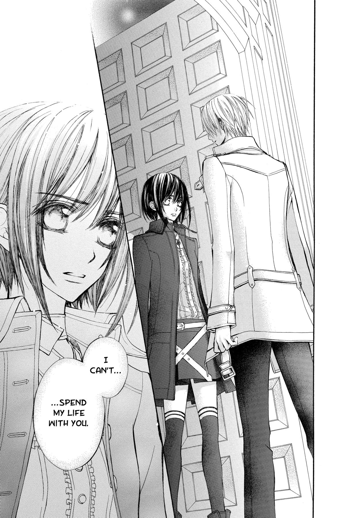 Vampire Knight Night 86 29