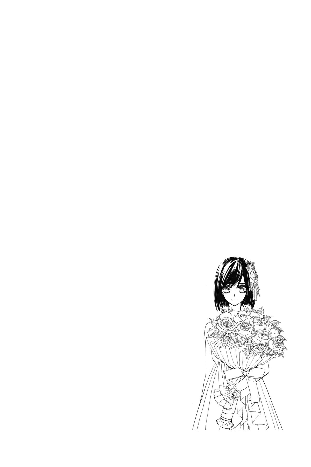 Vampire Knight Night 86 33