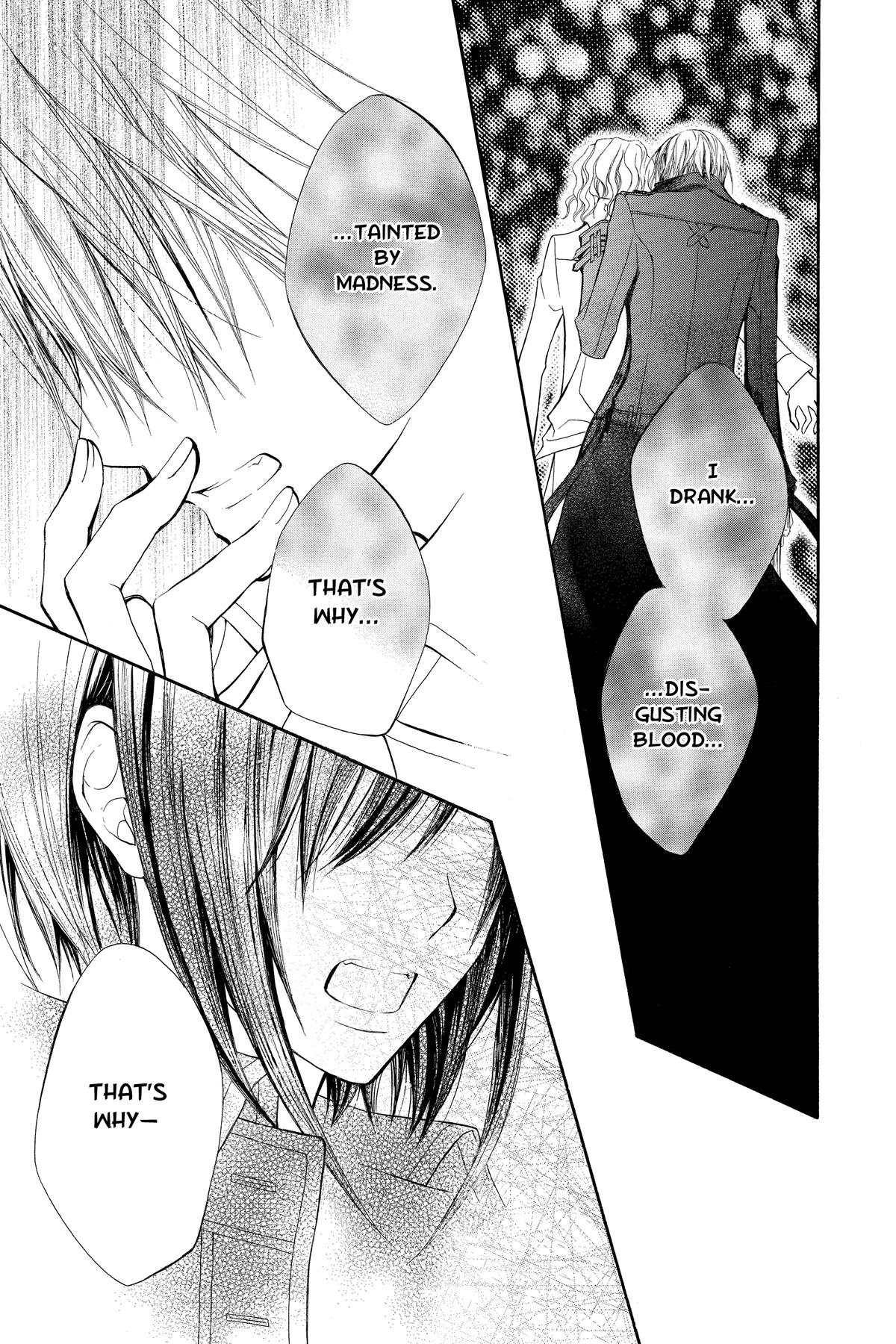Vampire Knight Night 87 19