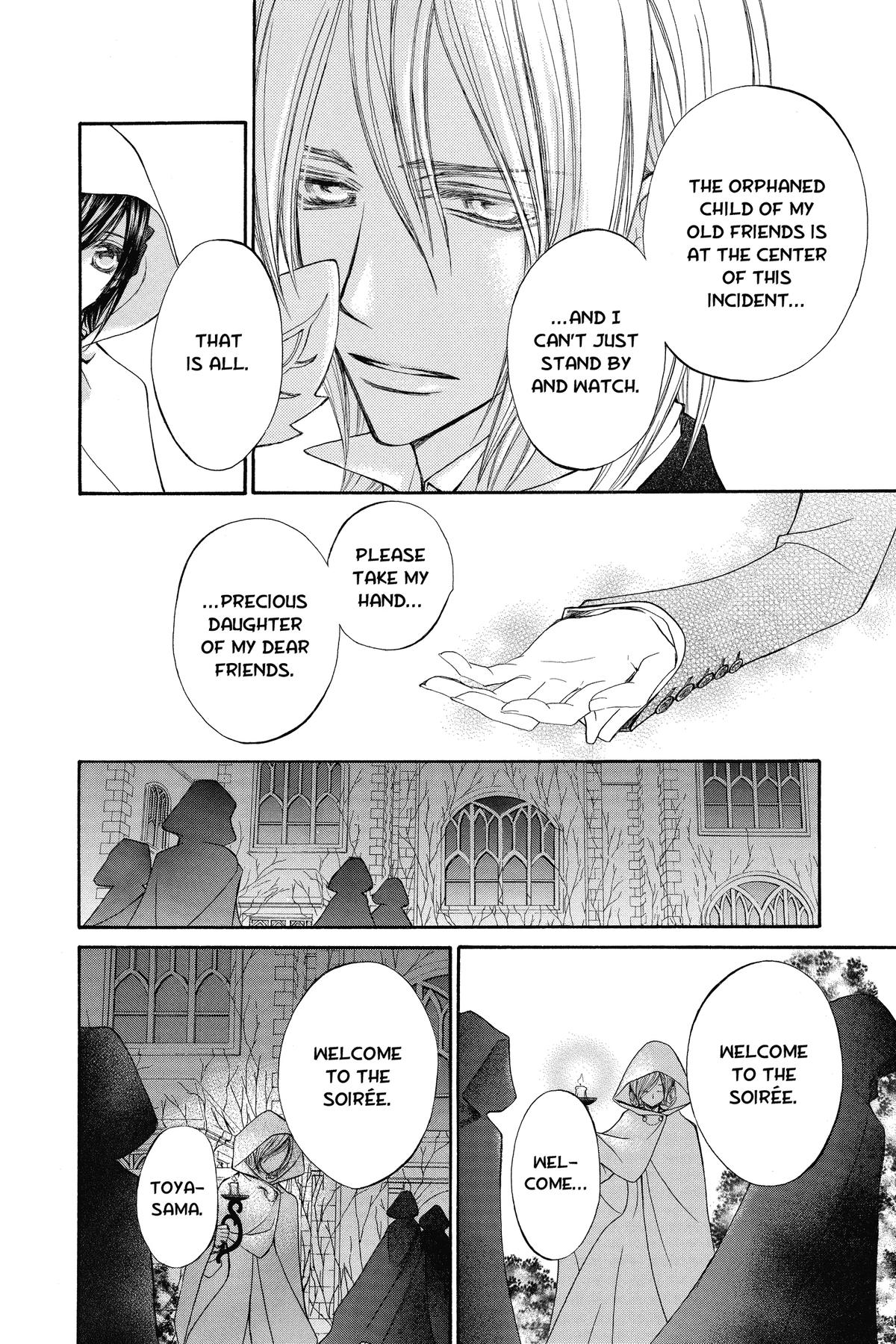Vampire Knight Night 87 26