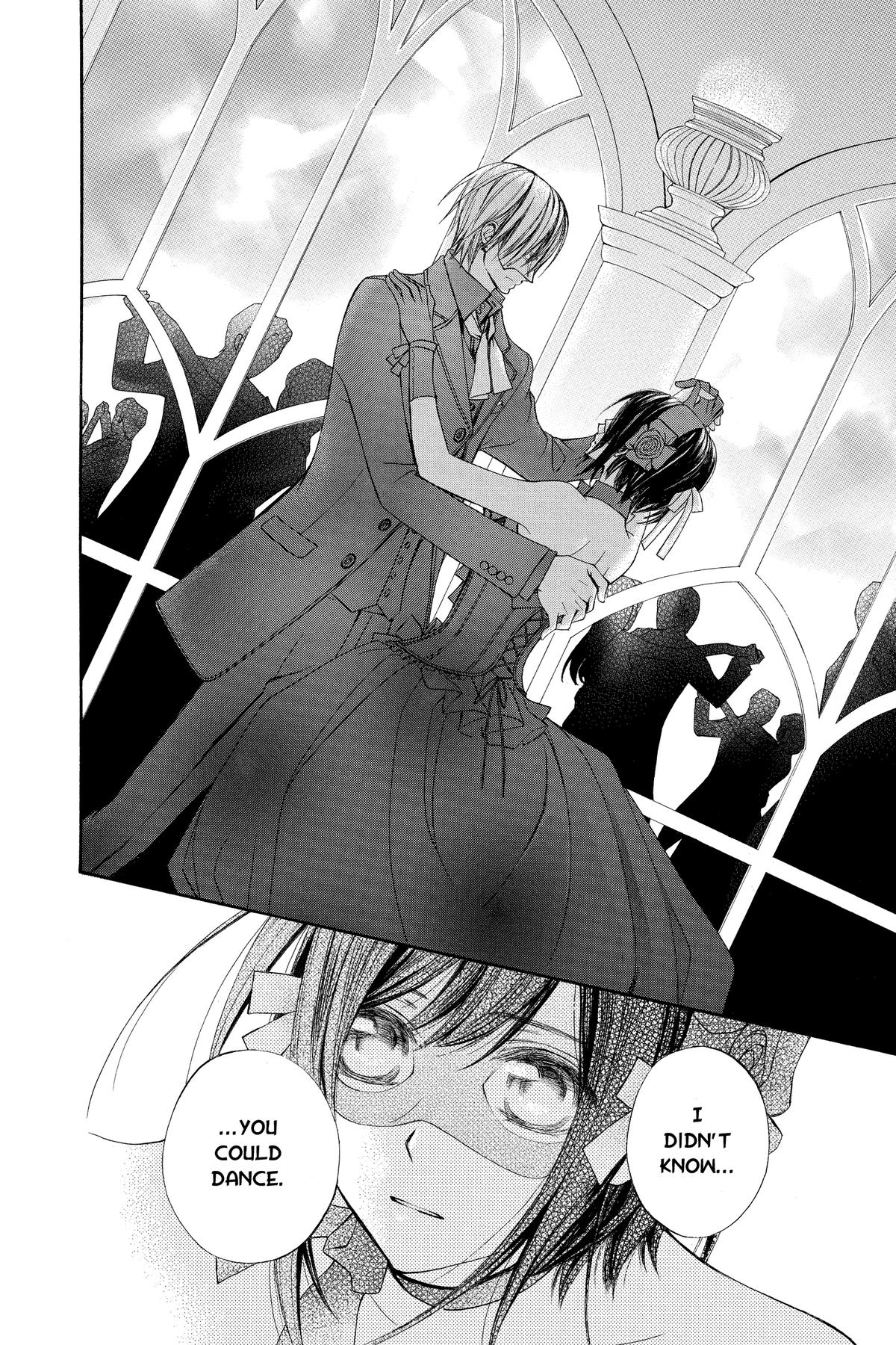 Vampire Knight Night 87 34