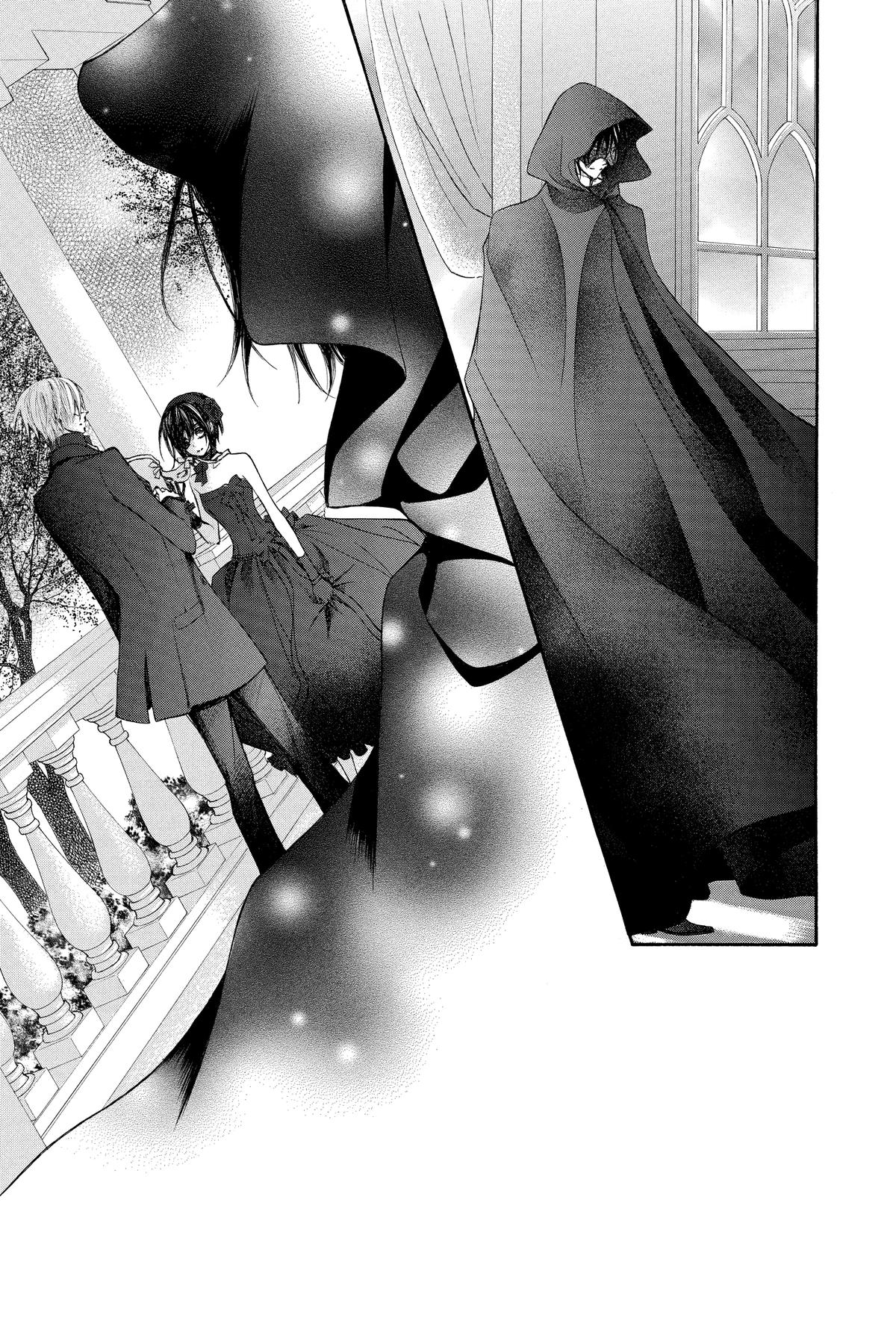 Vampire Knight Night 88 3