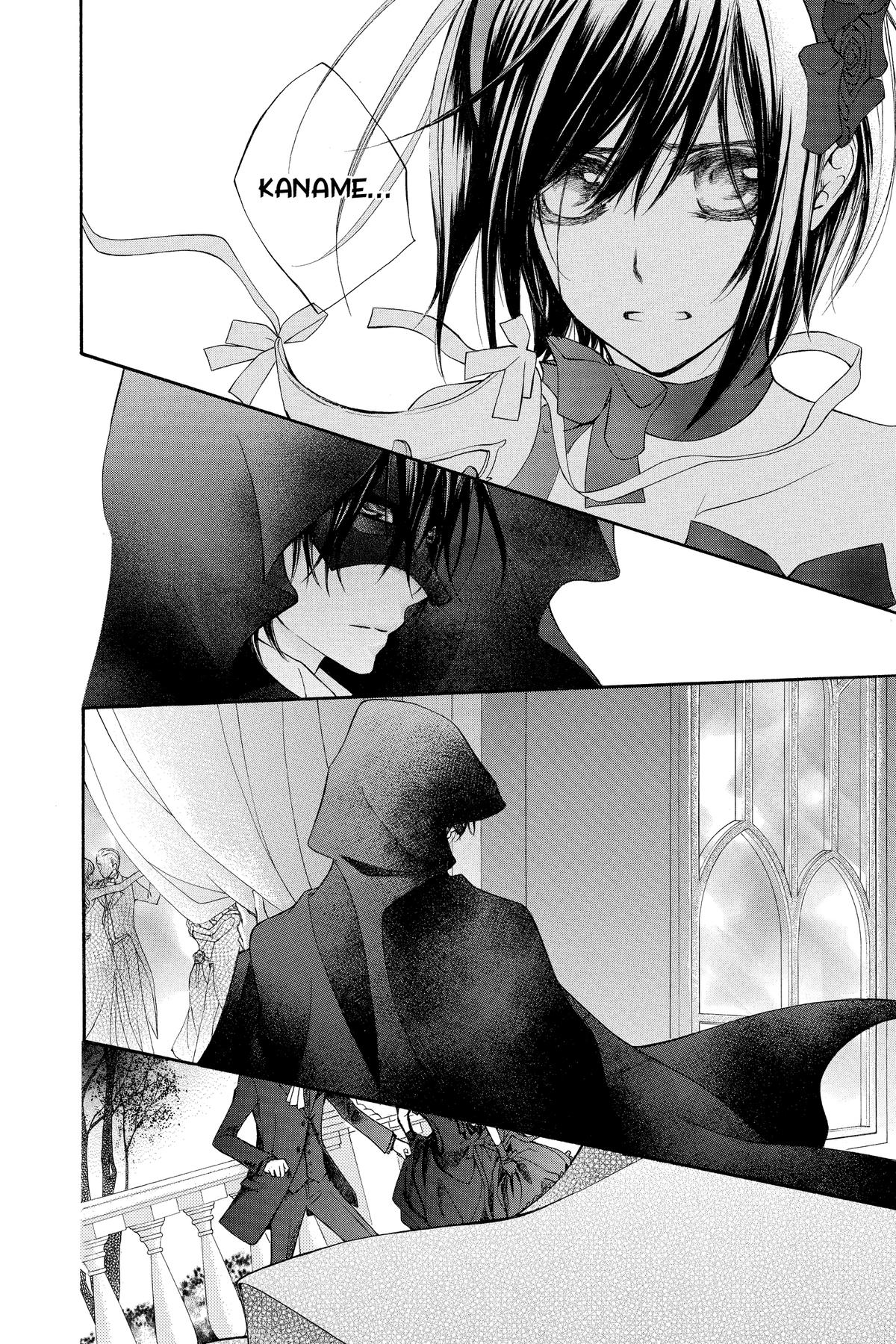 Vampire Knight Night 88 4