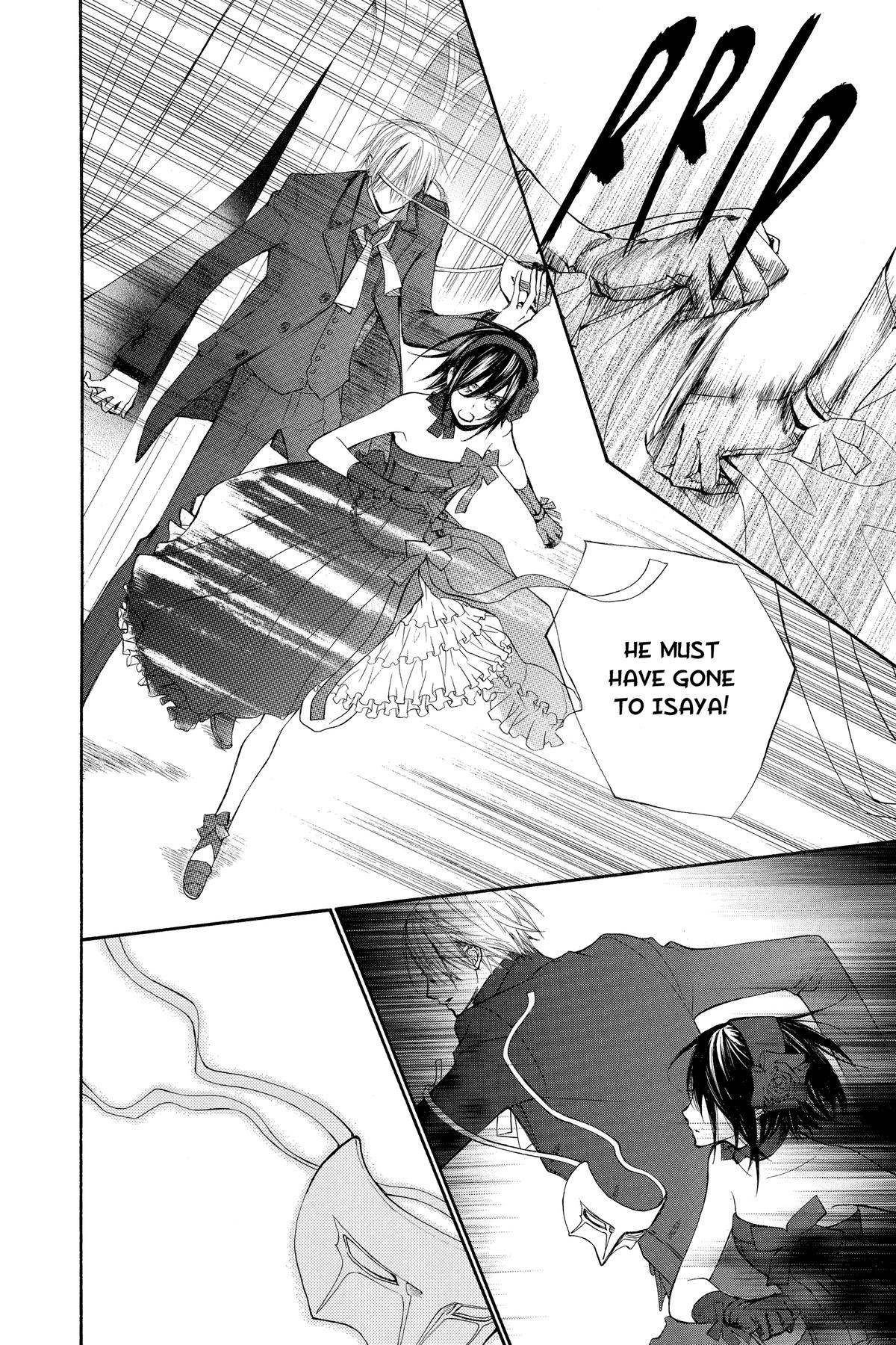 Vampire Knight Night 88 6