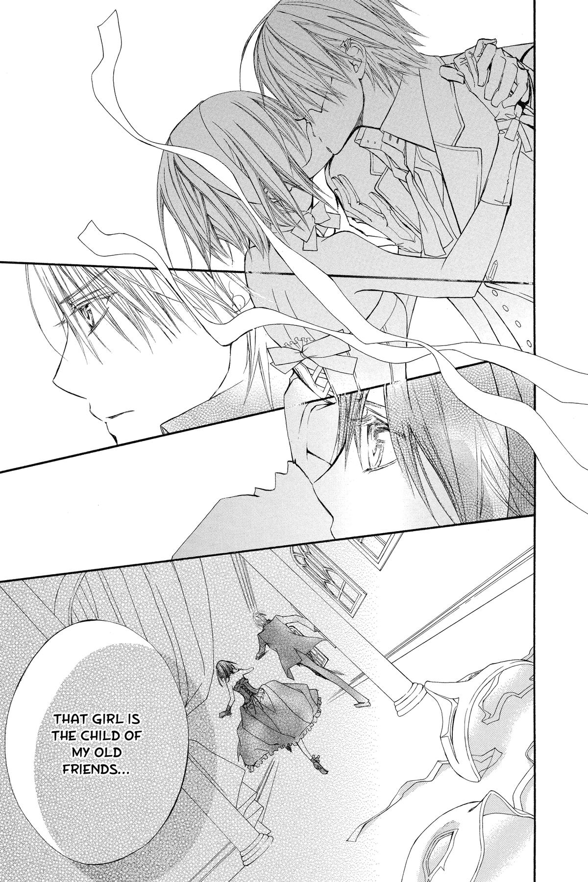Vampire Knight Night 88 7