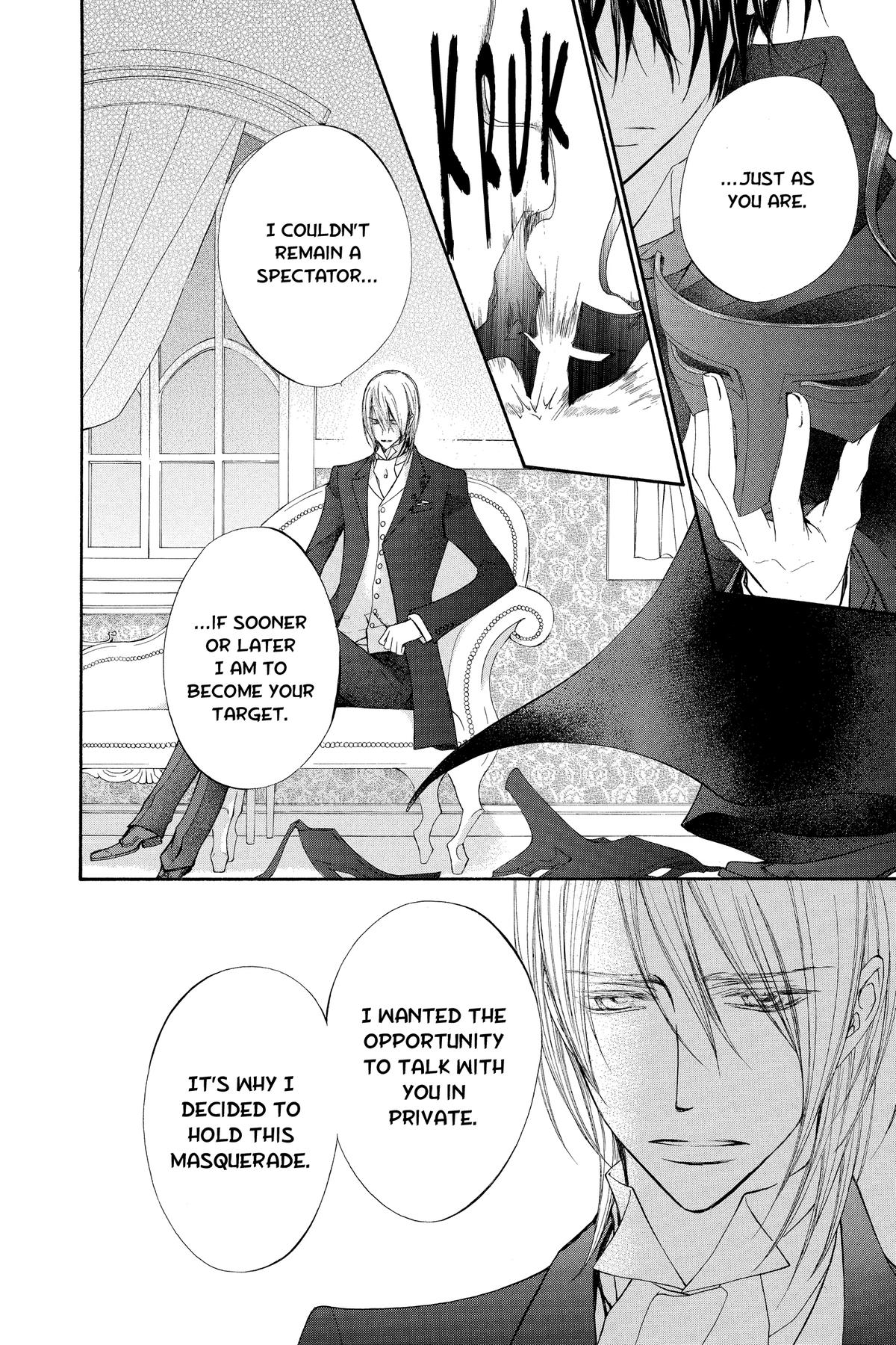 Vampire Knight Night 88 8