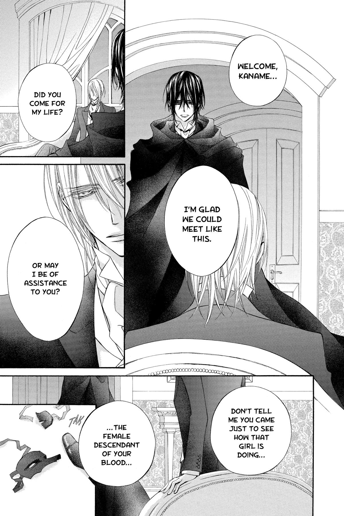 Vampire Knight Night 88 9