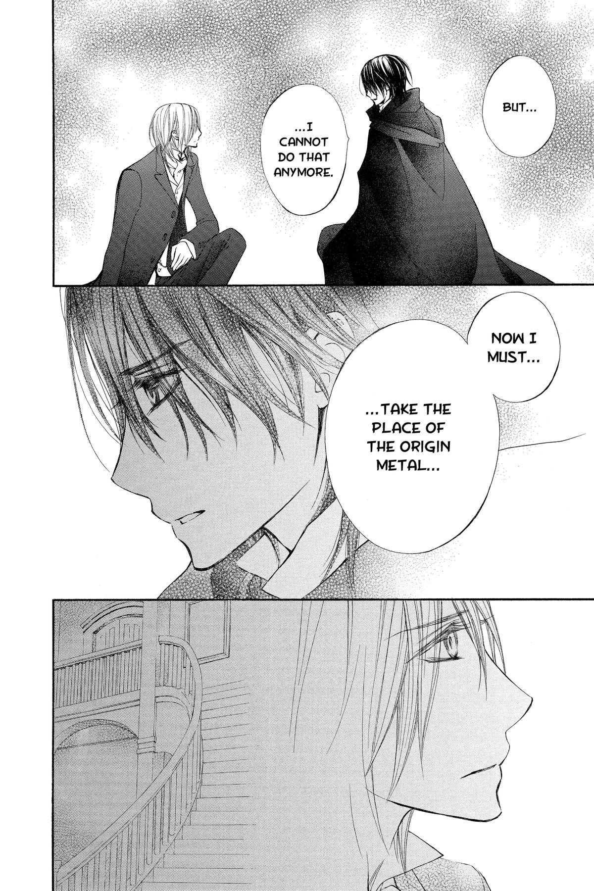 Vampire Knight Night 88 12