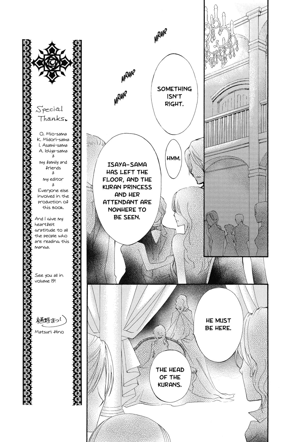 Vampire Knight Night 88 13