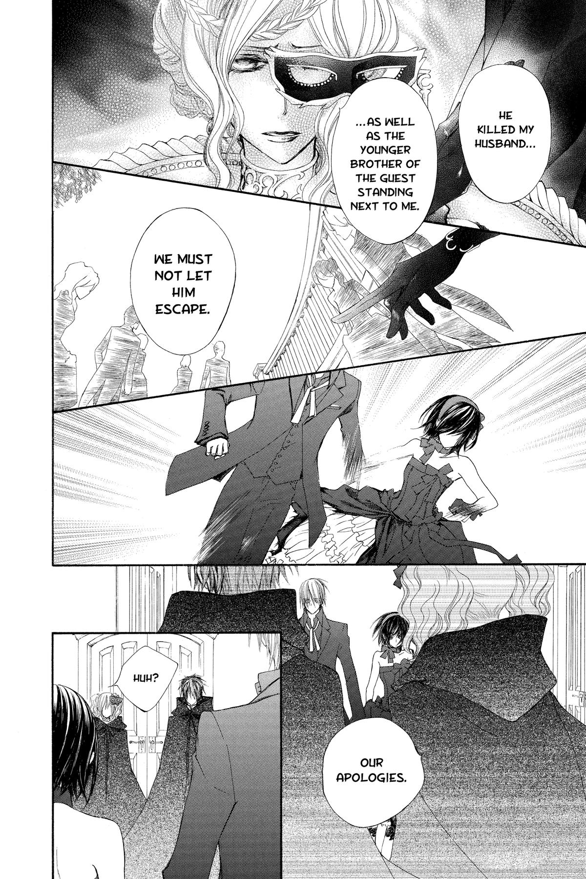 Vampire Knight Night 88 14