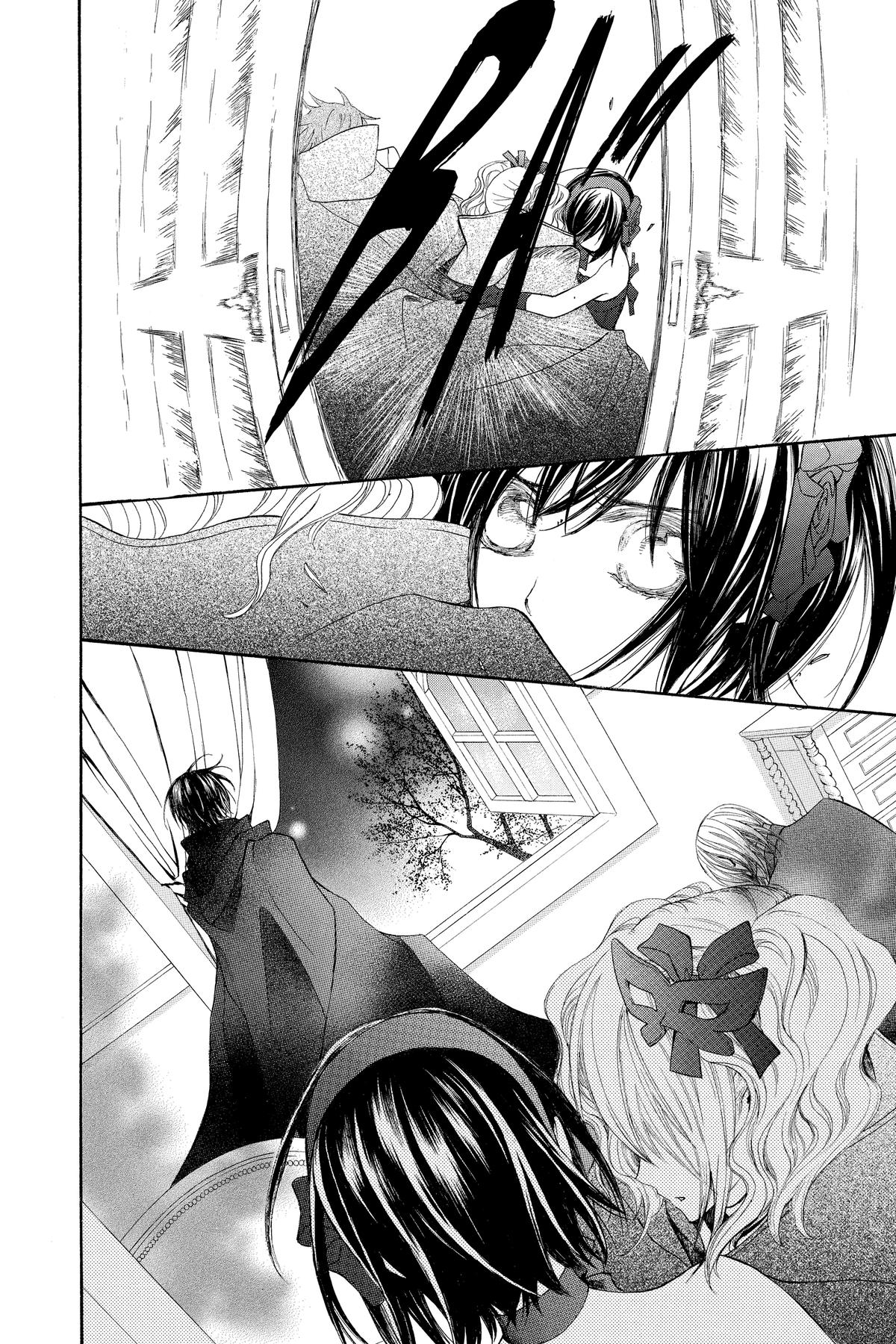 Vampire Knight Night 88 16