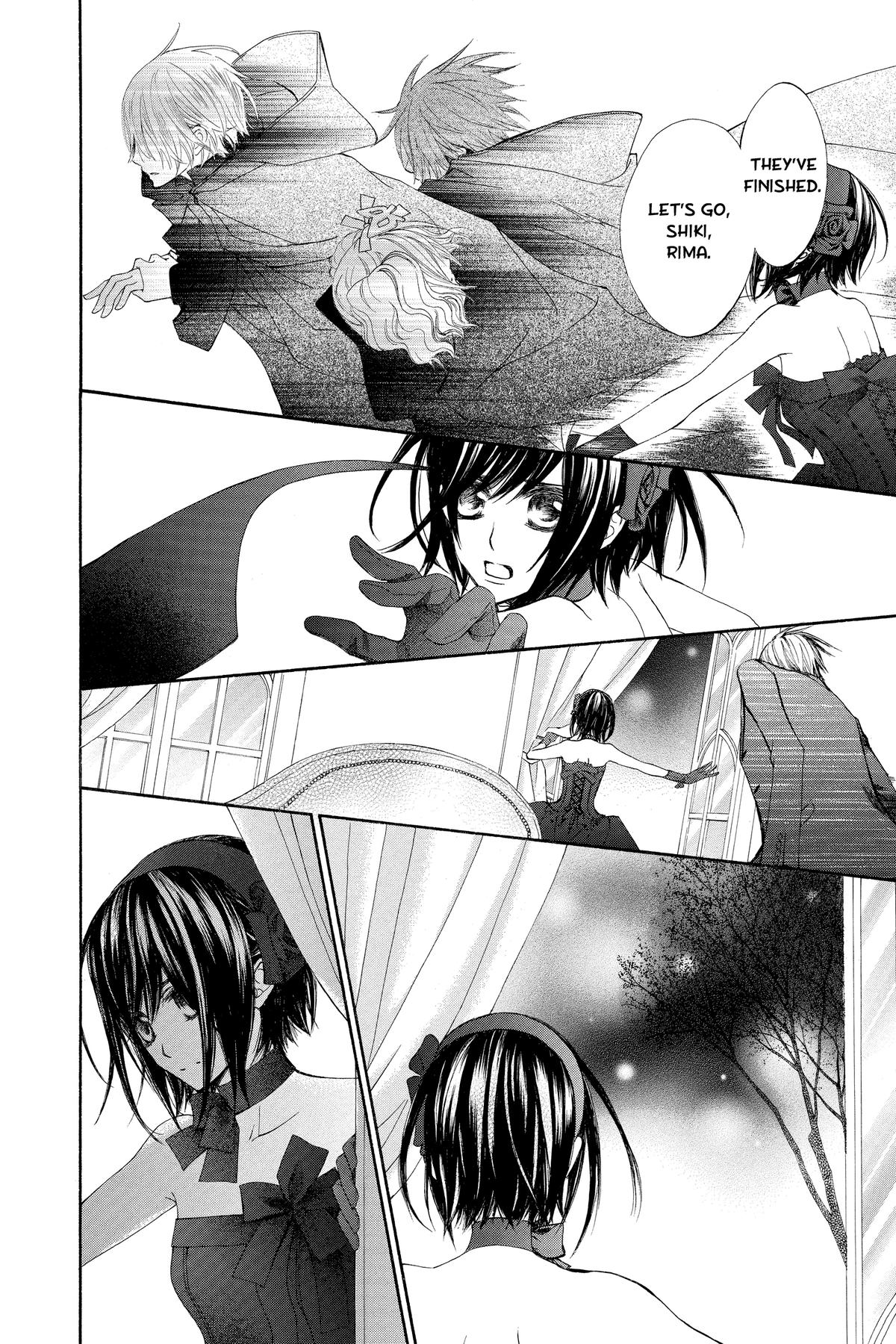 Vampire Knight Night 88 18