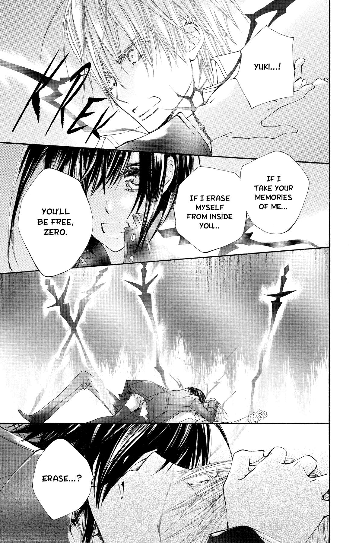 Vampire Knight Night 88 31
