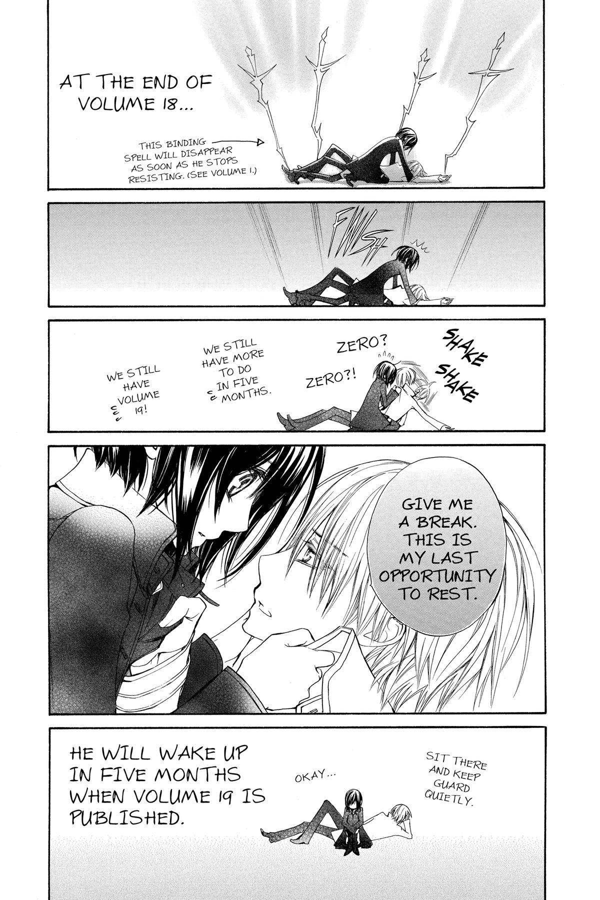 Vampire Knight Night 88.1 1
