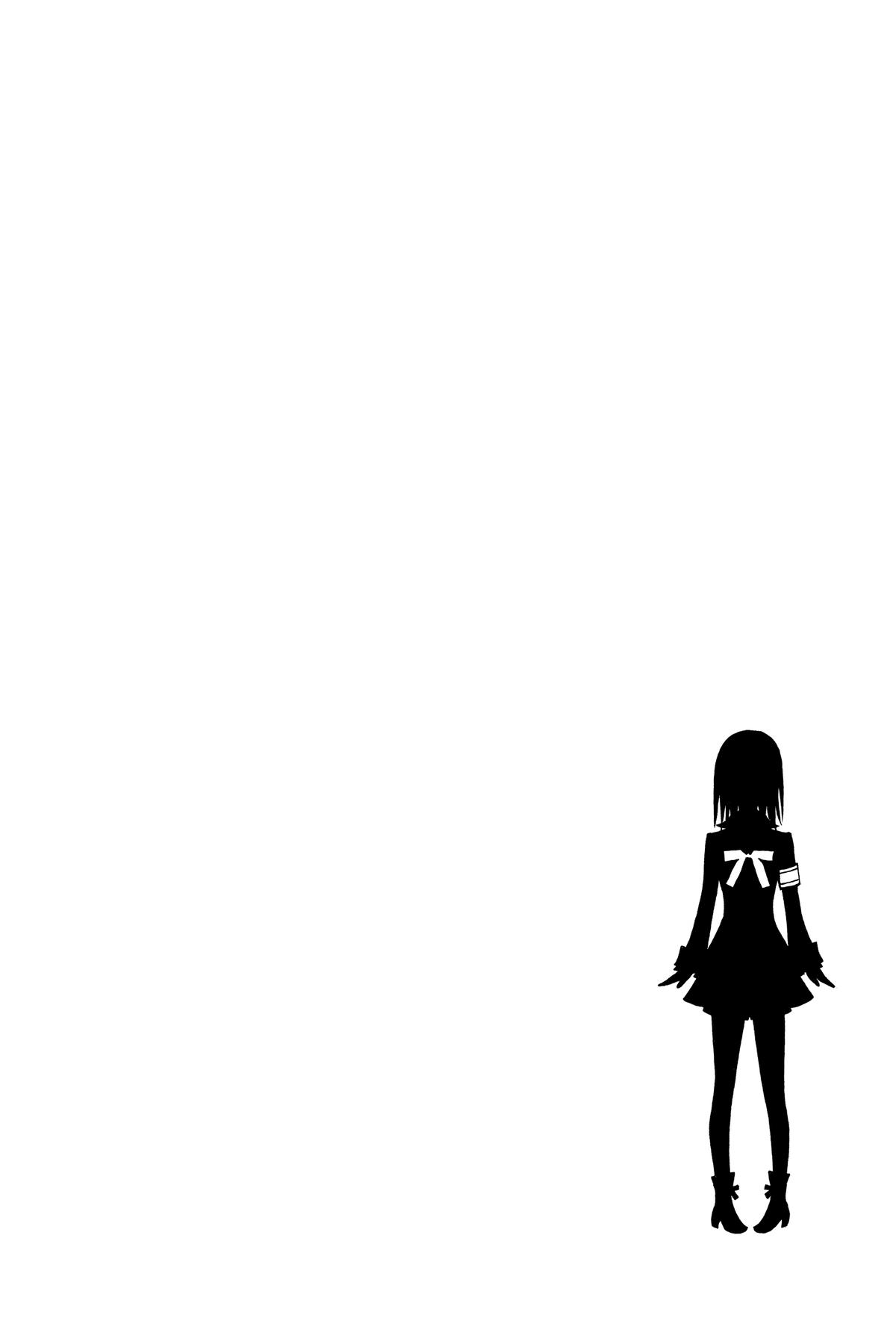 Vampire Knight Night 88.1 2