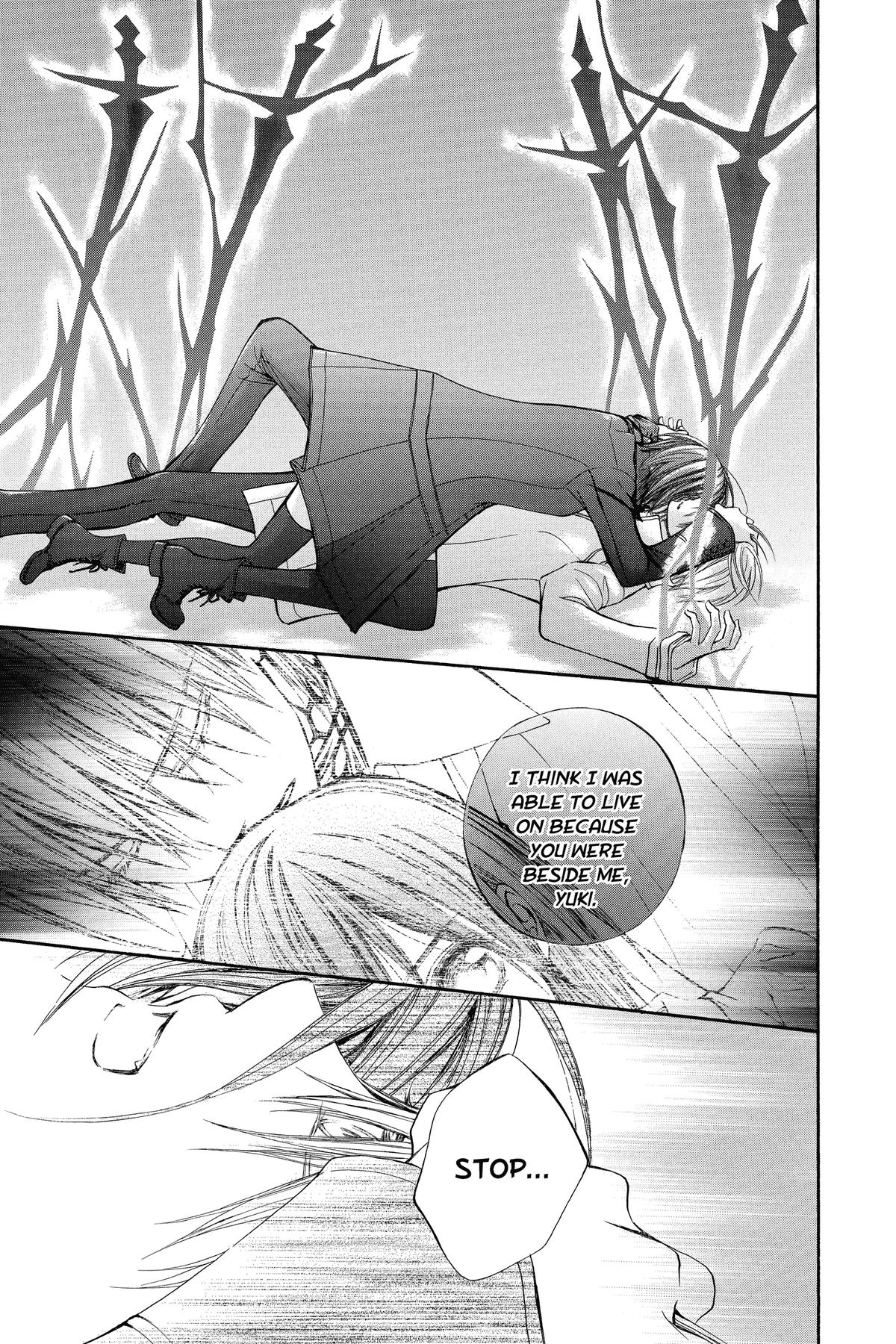 Vampire Knight Night 89 6