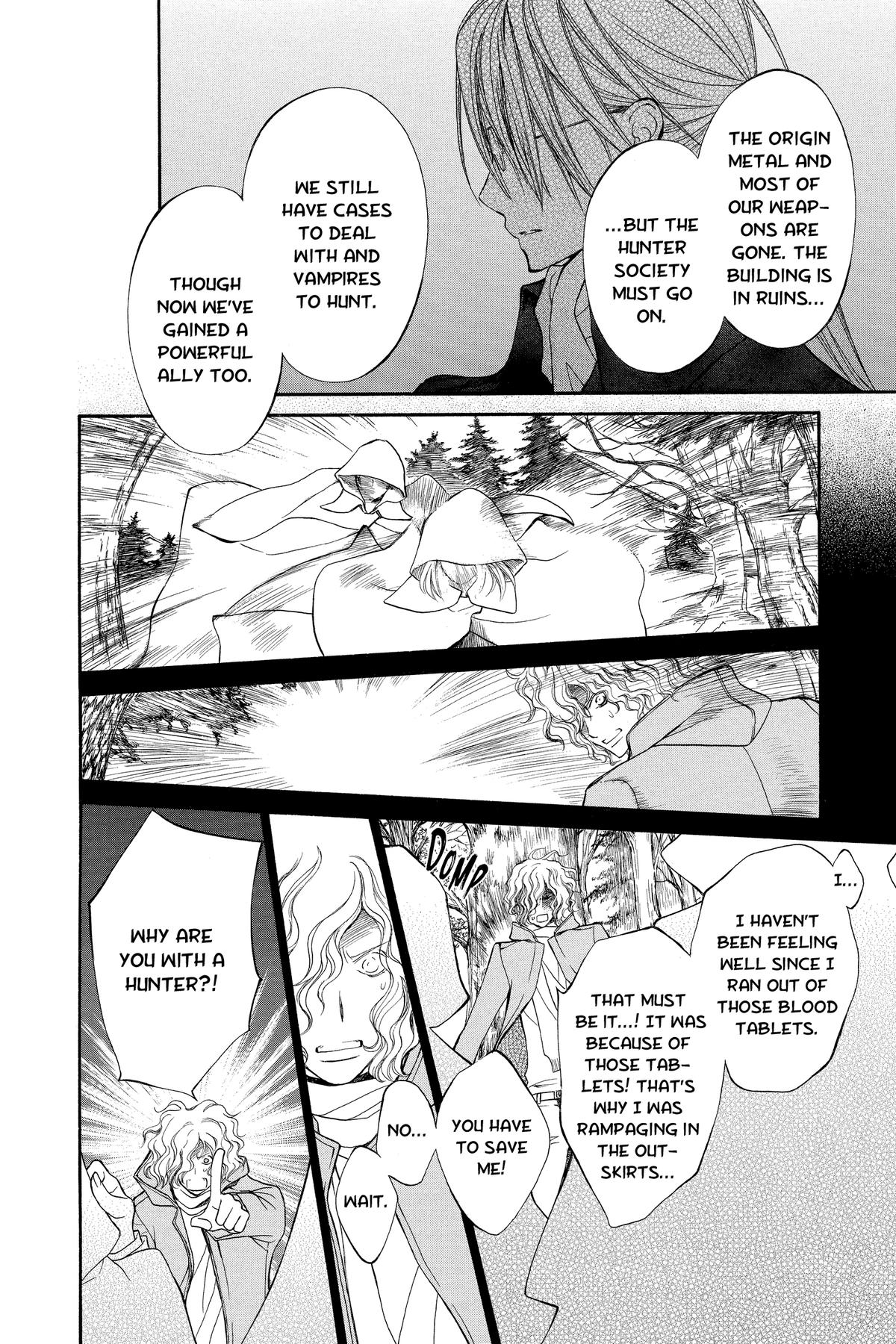 Vampire Knight Night 89 11