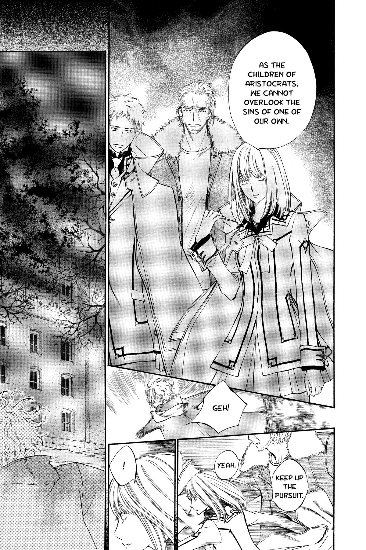 Vampire Knight Night 89 12