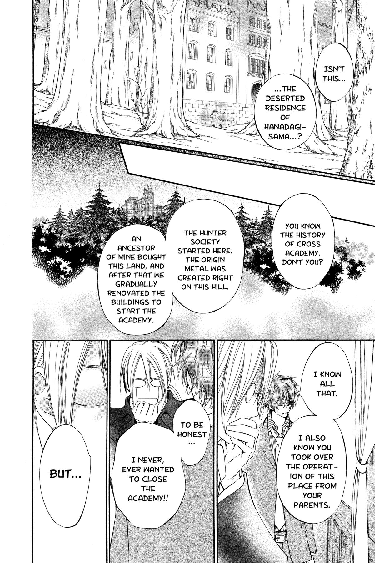 Vampire Knight Night 89 13