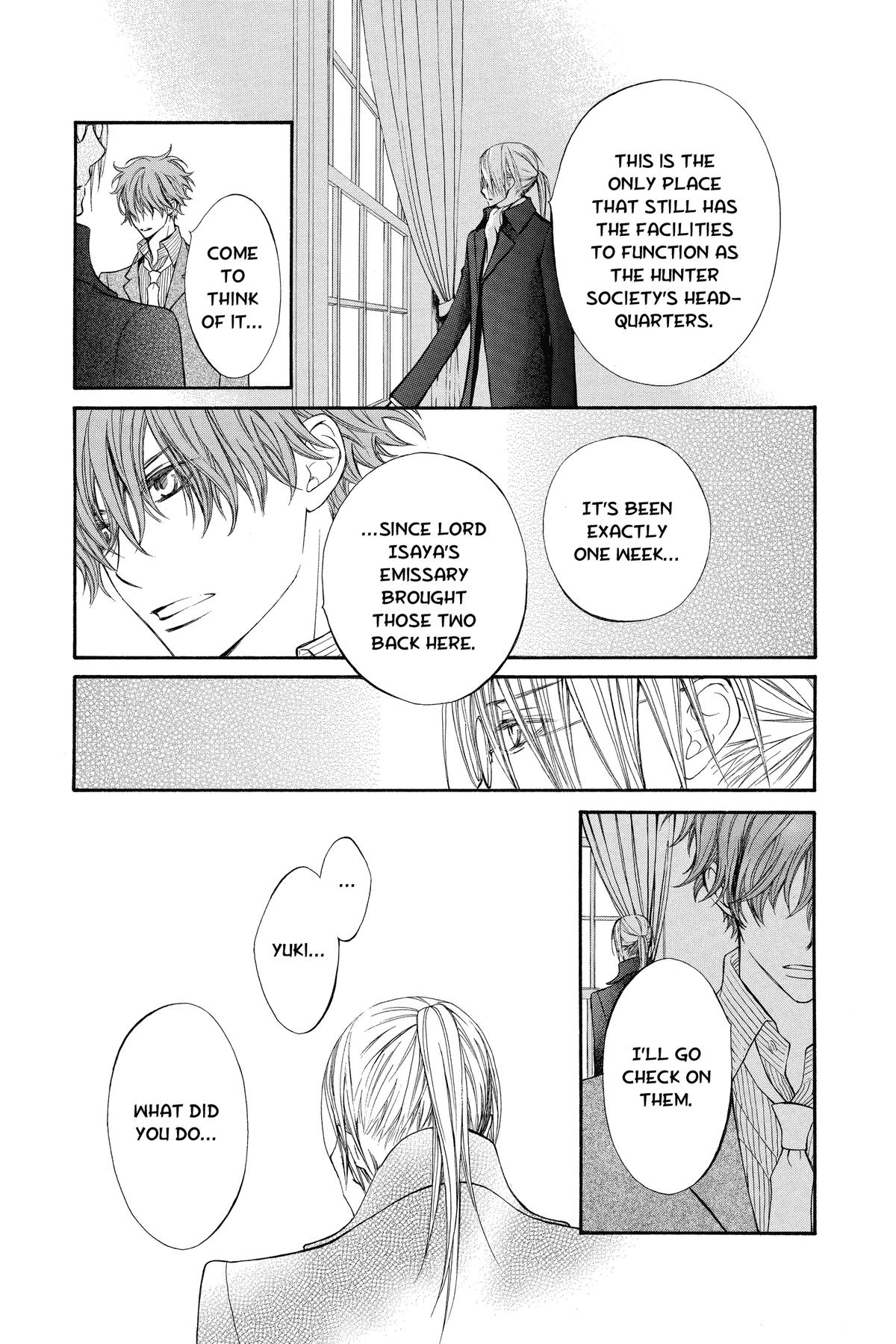 Vampire Knight Night 89 14