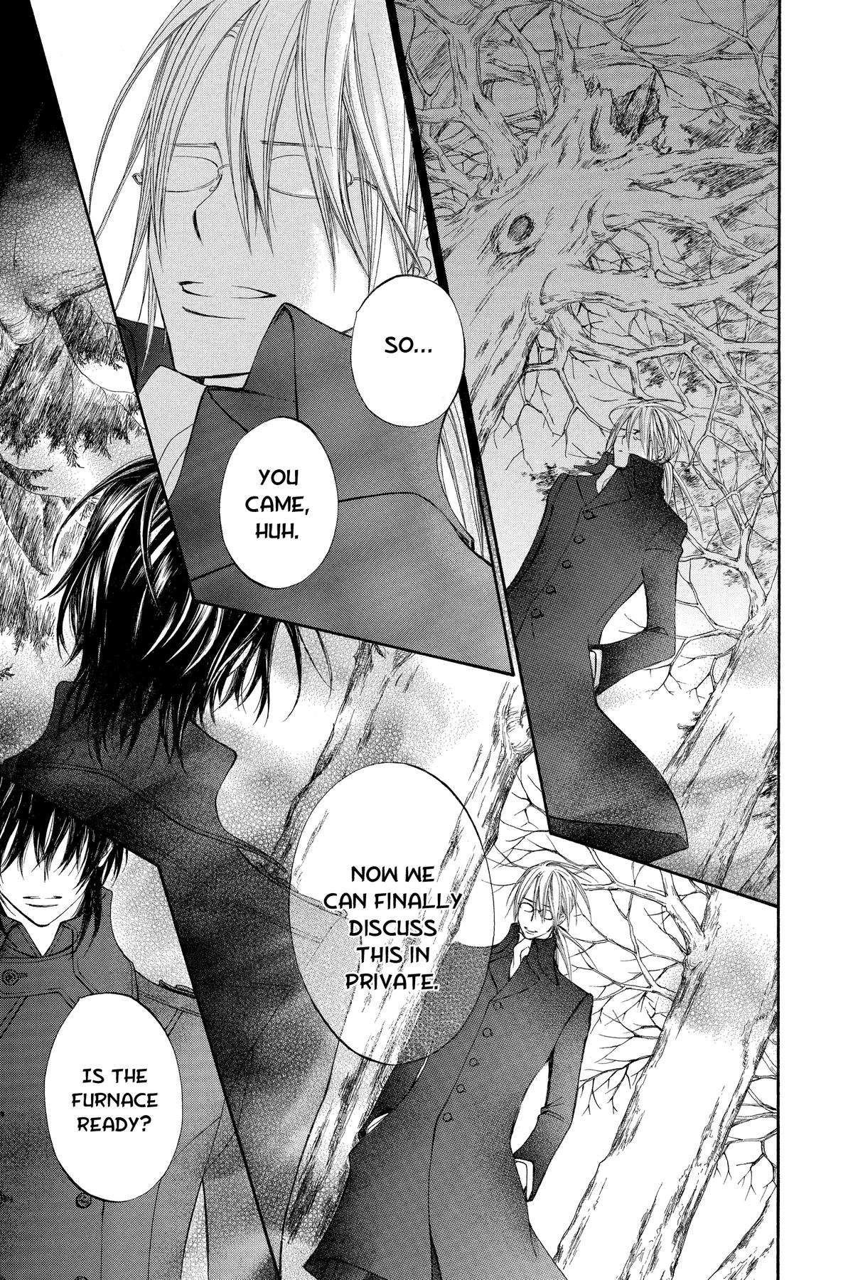 Vampire Knight Night 89 22