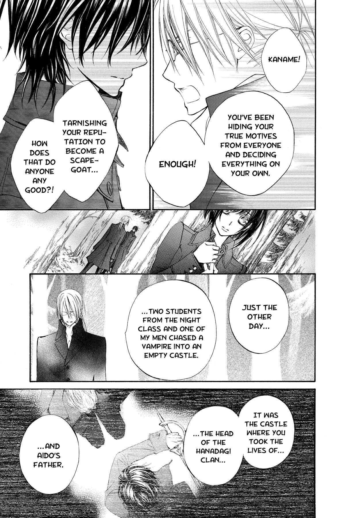 Vampire Knight Night 89 24