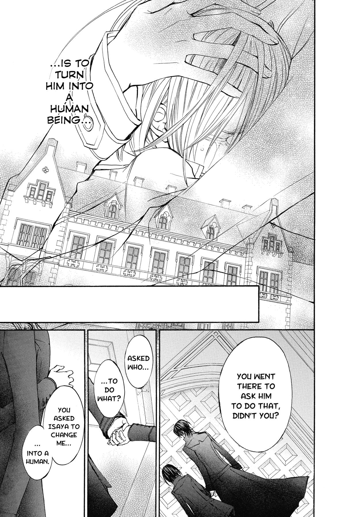 Vampire Knight Night 89 32