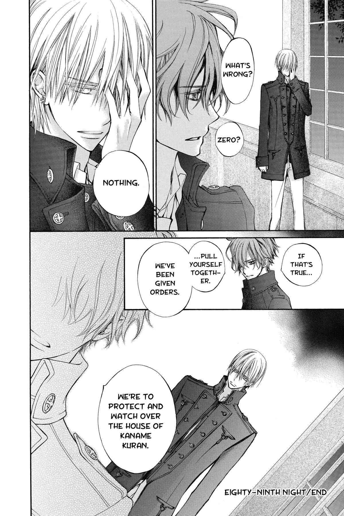 Vampire Knight Night 89 43