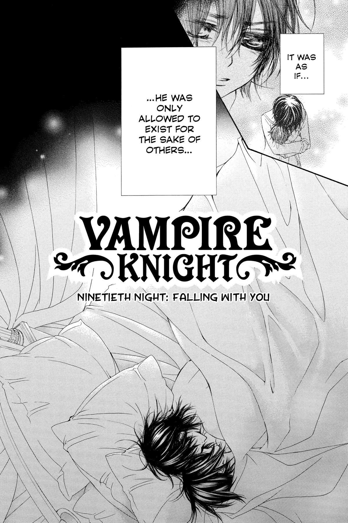 Vampire Knight Night 90 2