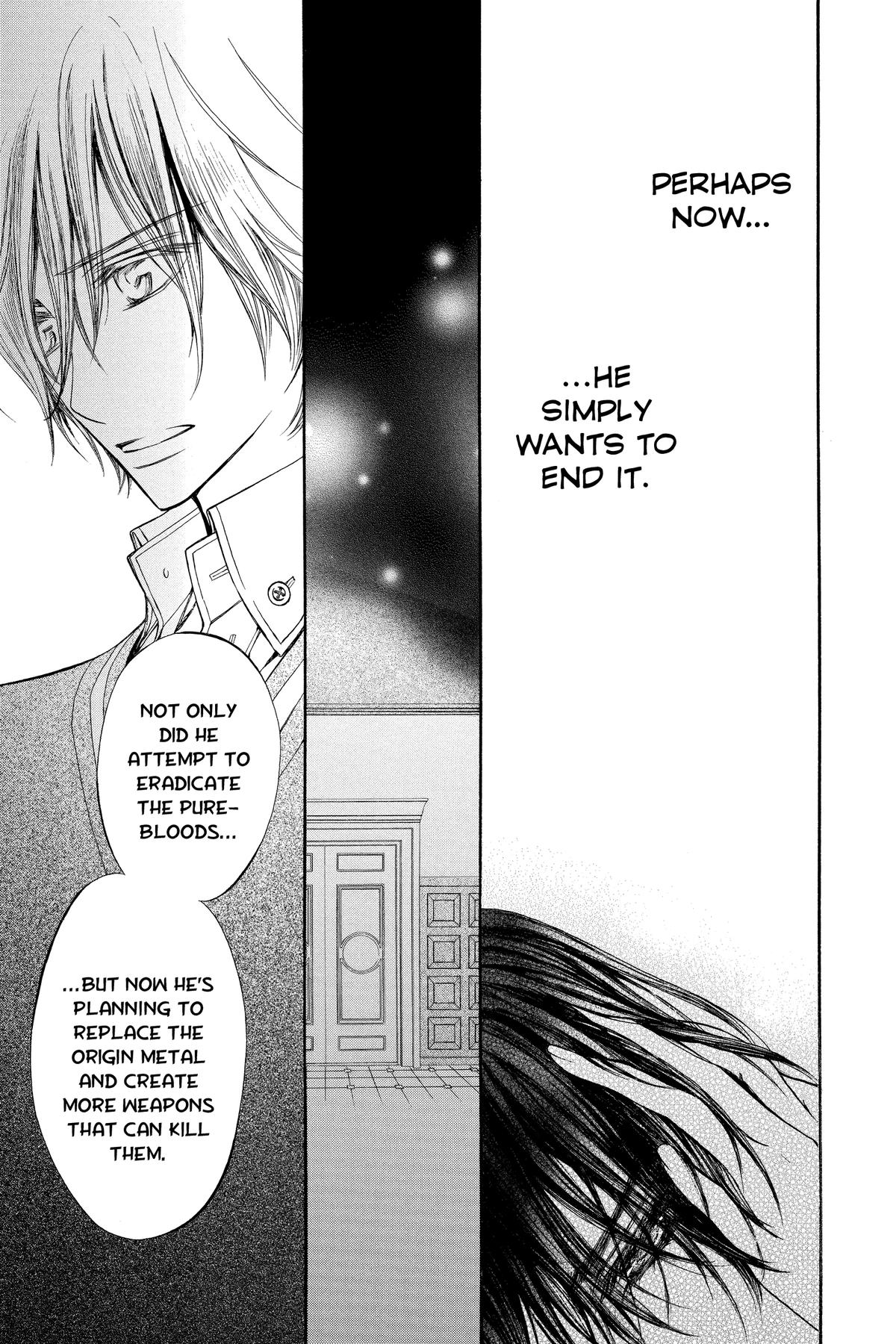 Vampire Knight Night 90 5