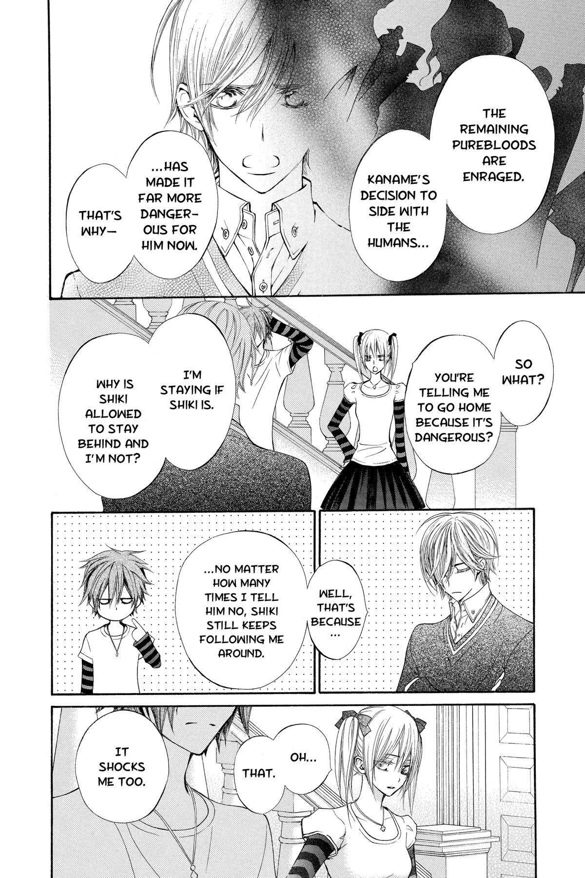 Vampire Knight Night 90 6