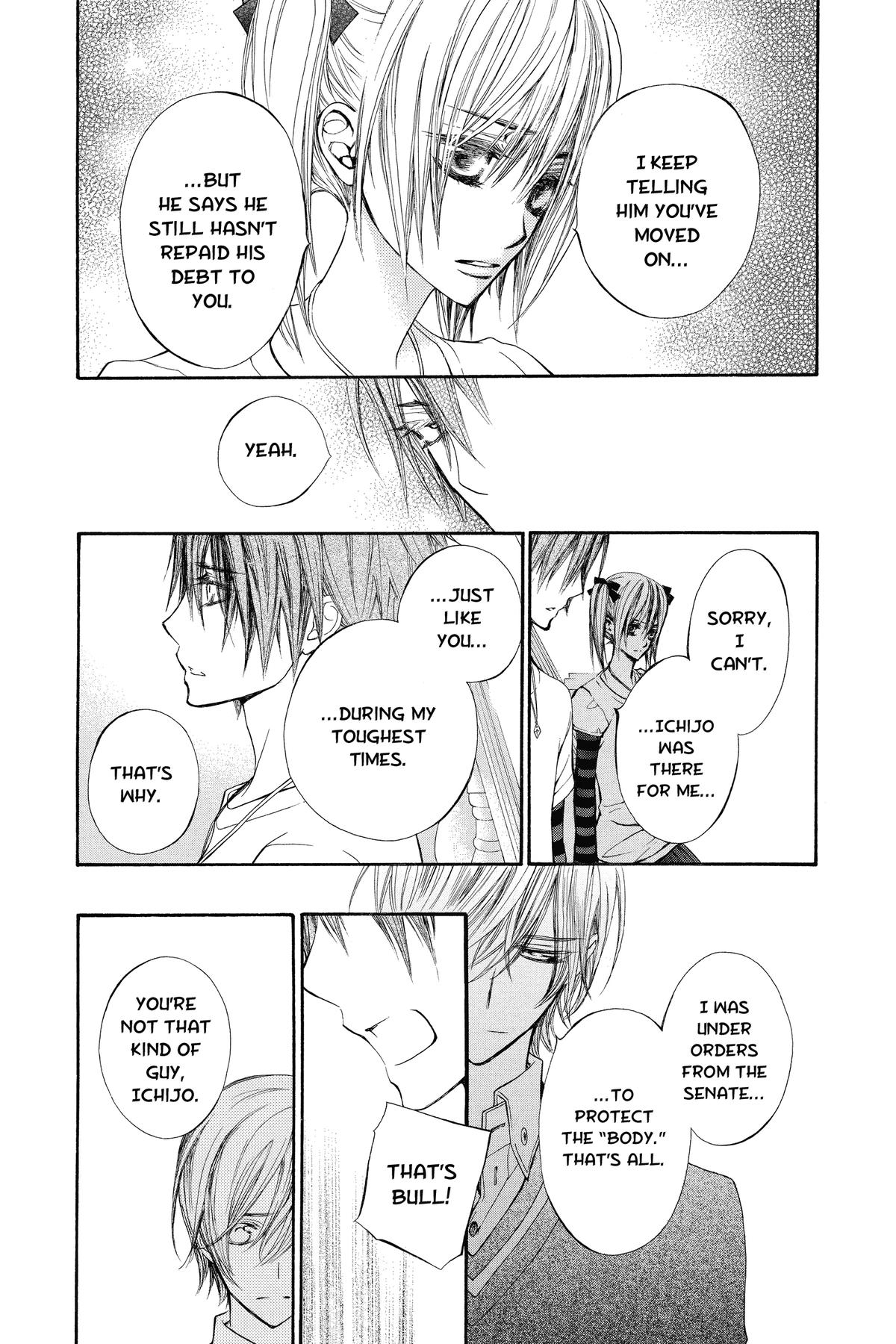 Vampire Knight Night 90 7