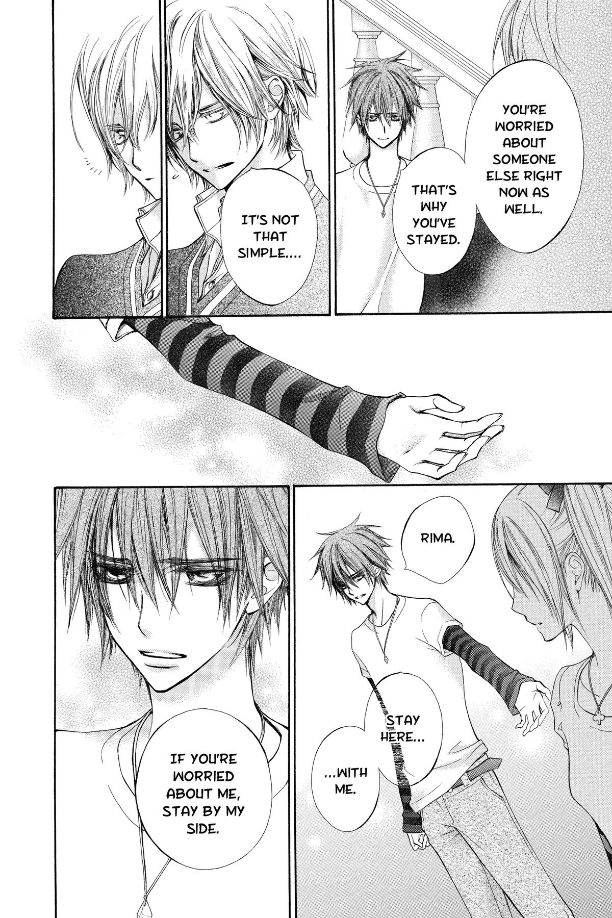 Vampire Knight Night 90 8