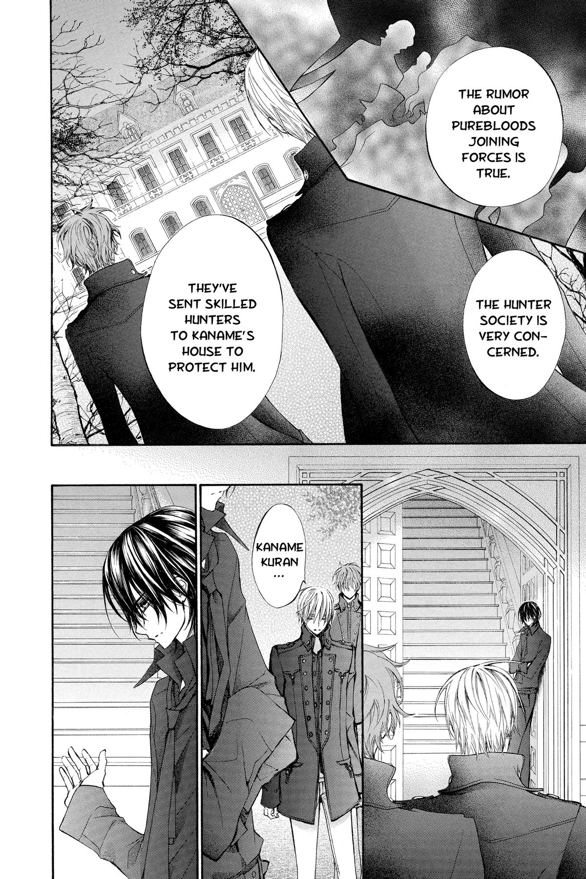 Vampire Knight Night 90 10