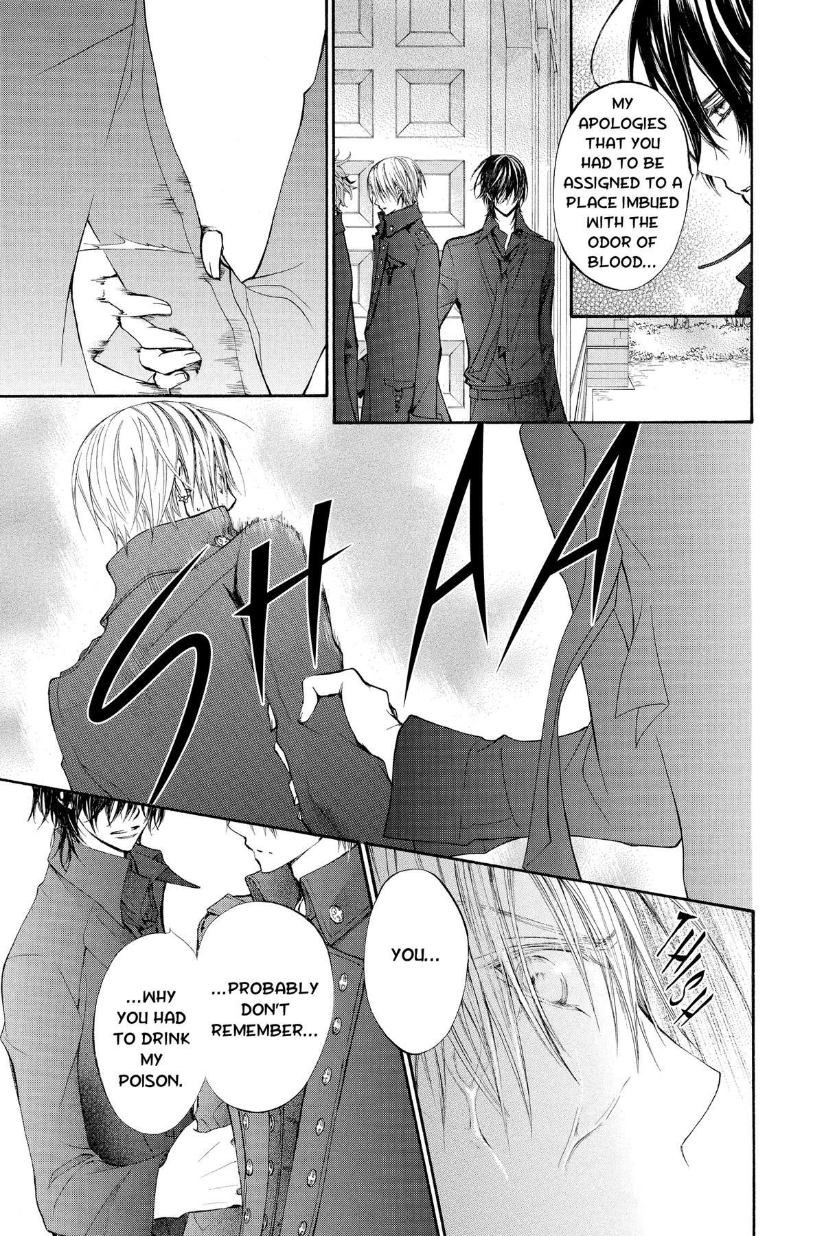 Vampire Knight Night 90 11
