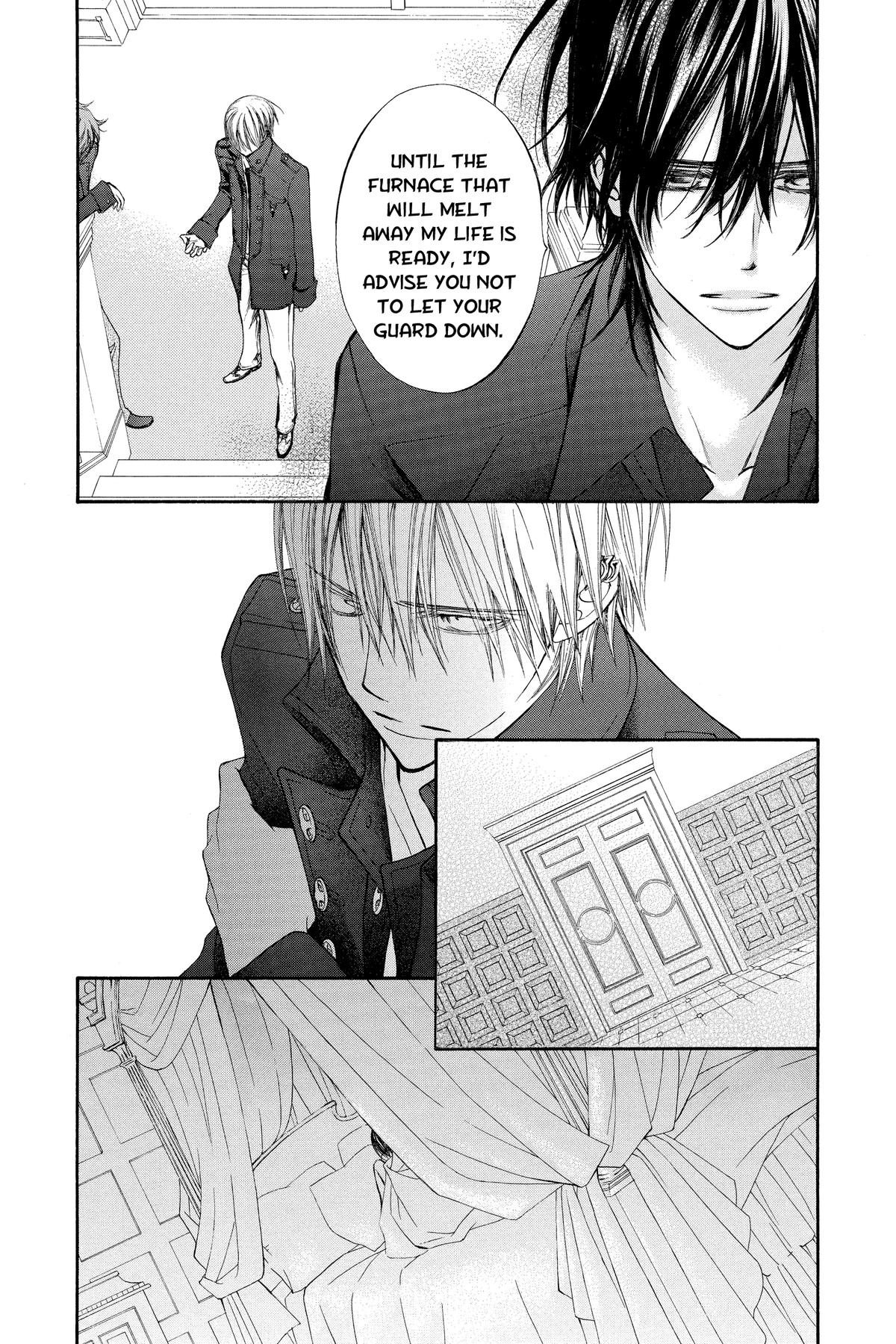 Vampire Knight Night 90 13