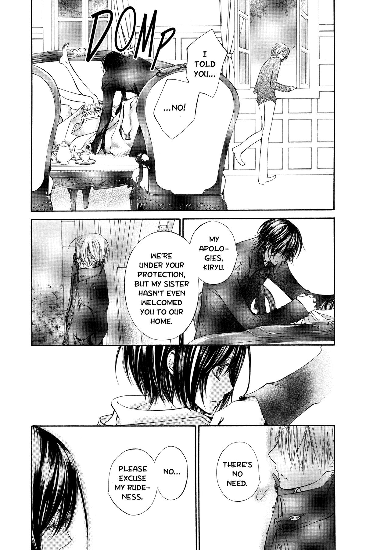 Vampire Knight Night 90 18
