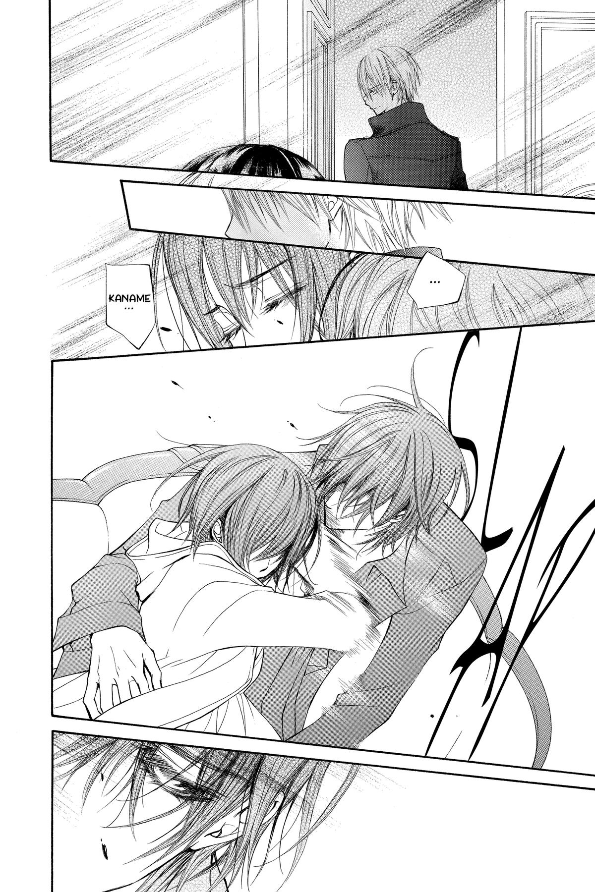 Vampire Knight Night 90 24