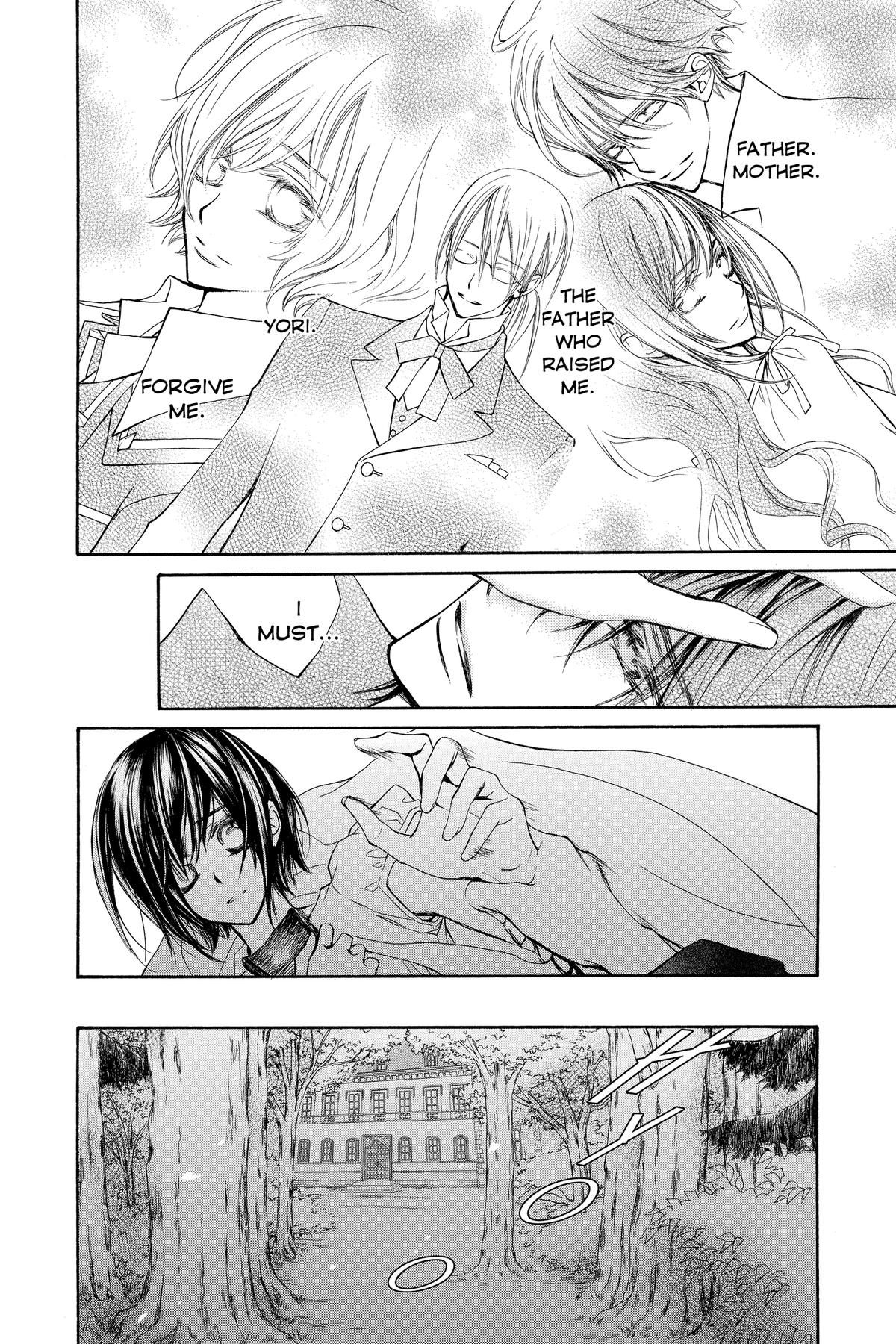 Vampire Knight Night 90 28
