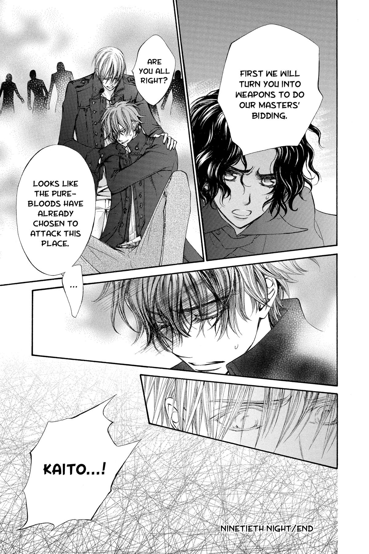 Vampire Knight Night 90 31