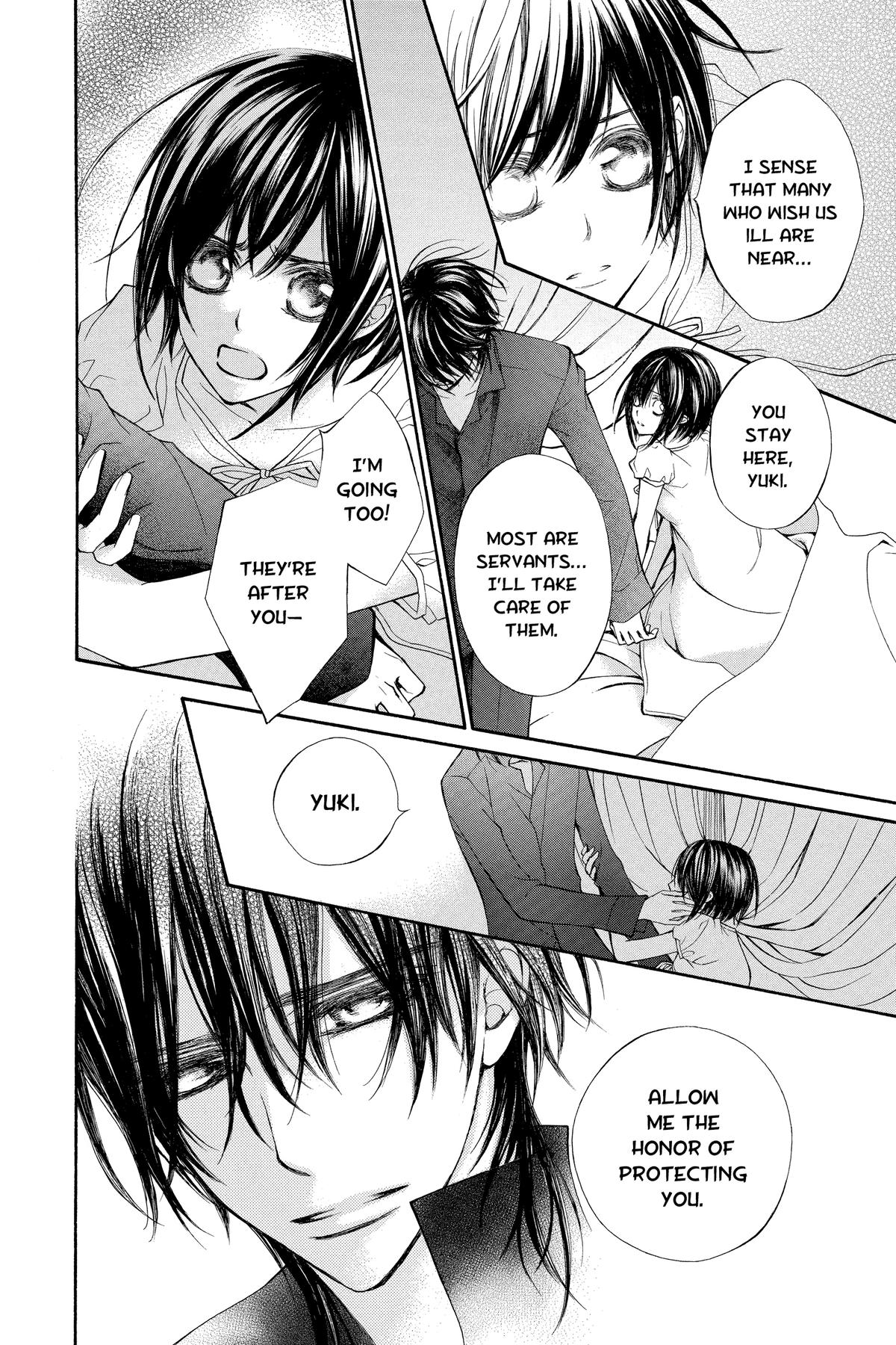 Vampire Knight Night 91 4