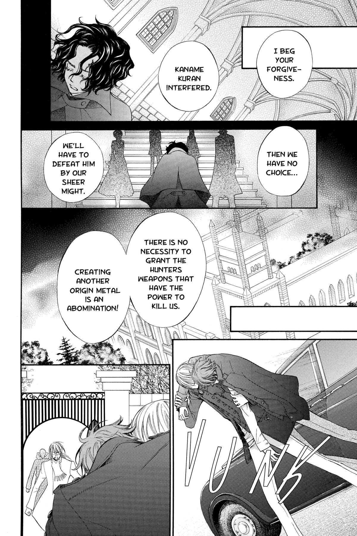 Vampire Knight Night 91 9