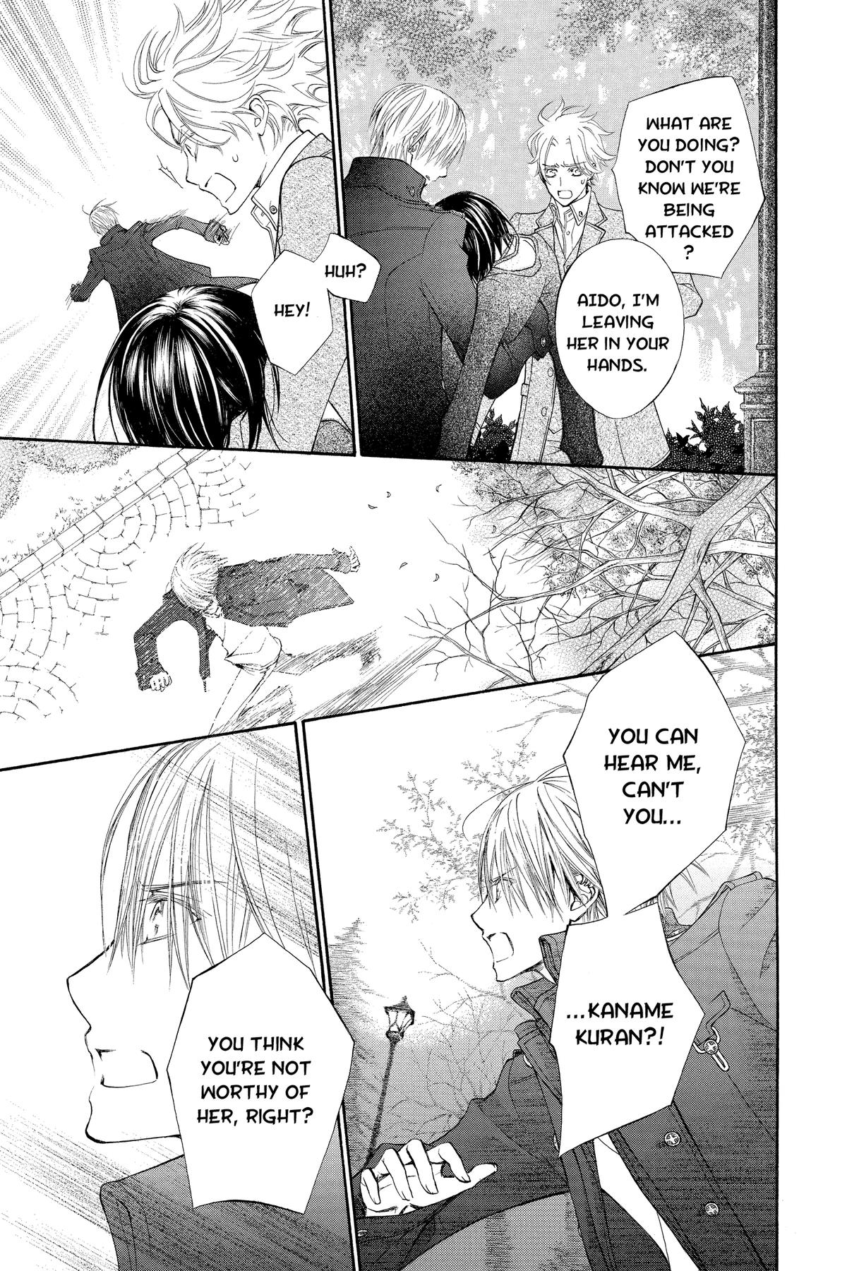 Vampire Knight Night 92 7