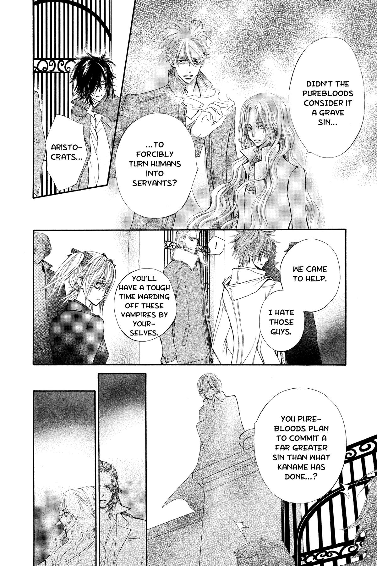 Vampire Knight Night 92 11
