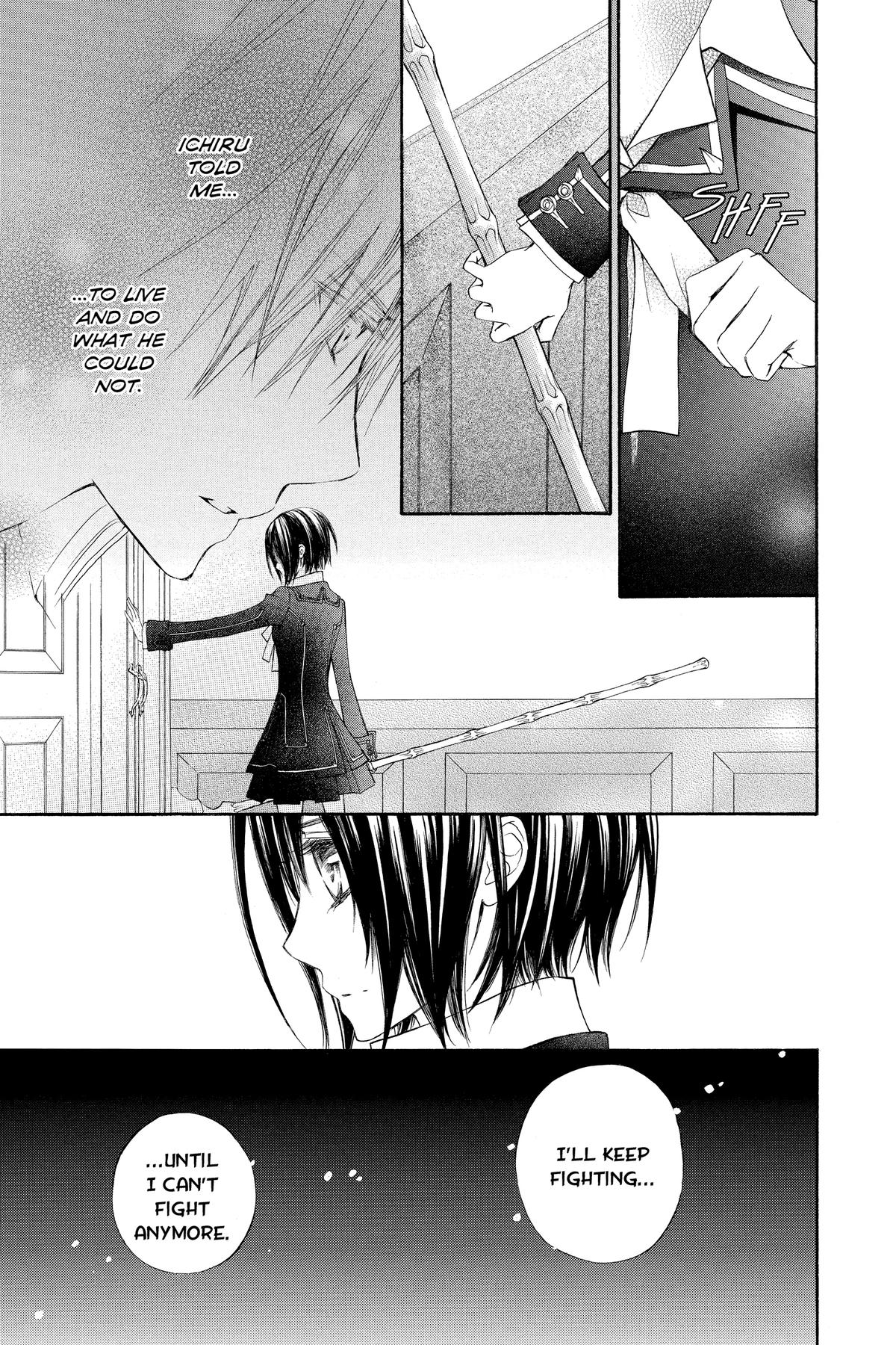 Vampire Knight Night 92 20