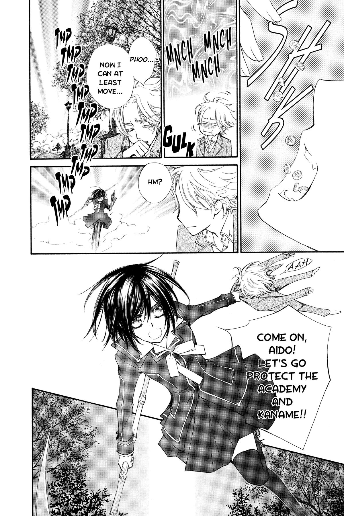Vampire Knight Night 92 21