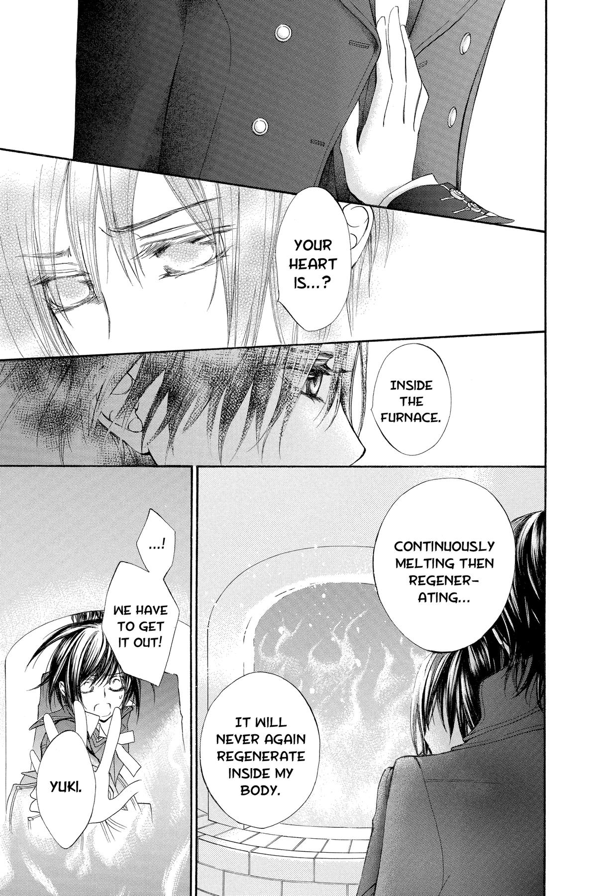 Vampire Knight Night 93 7