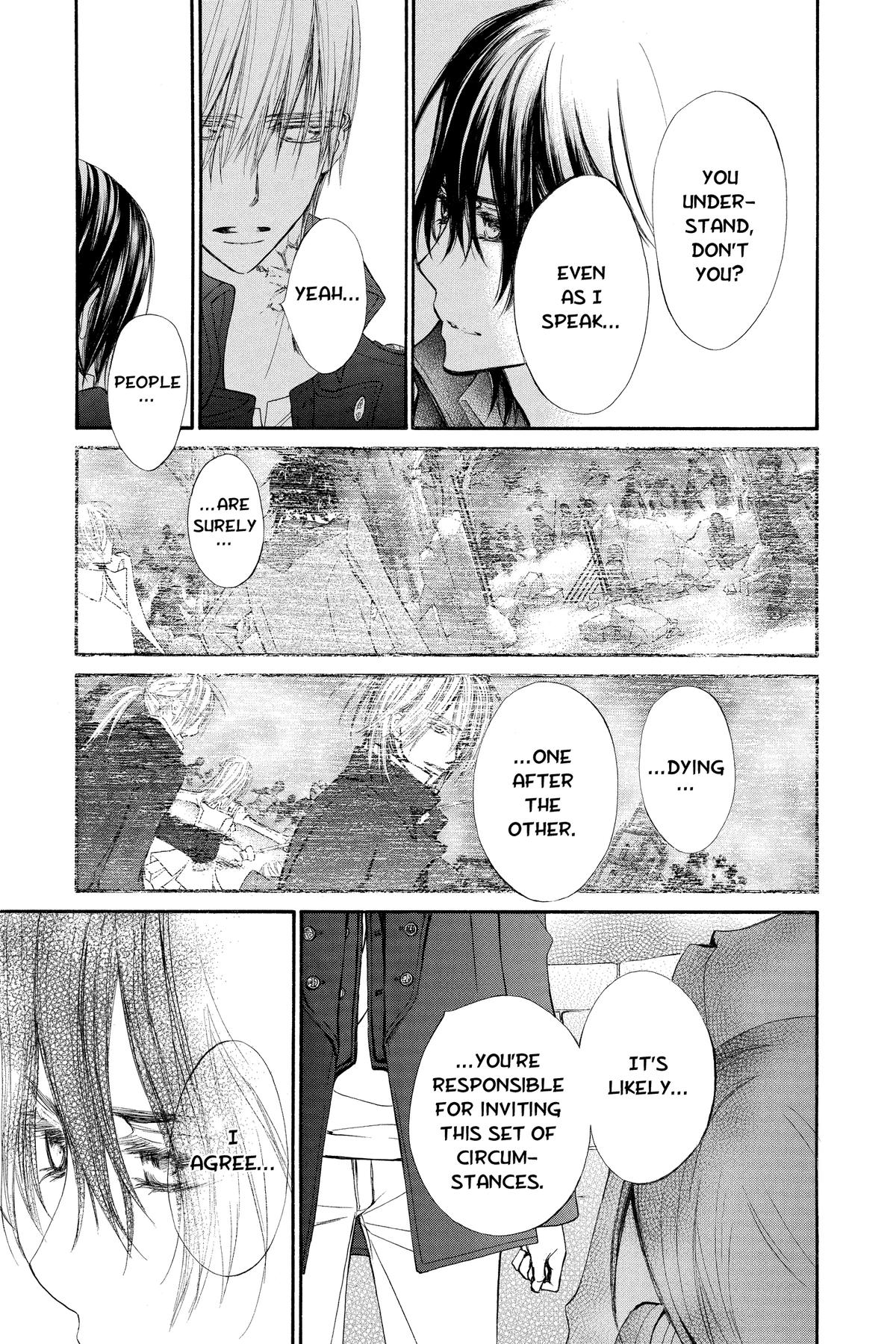 Vampire Knight Night 93 15