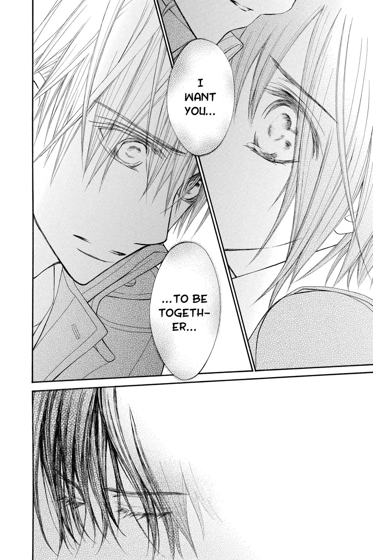 Vampire Knight Night 93 21