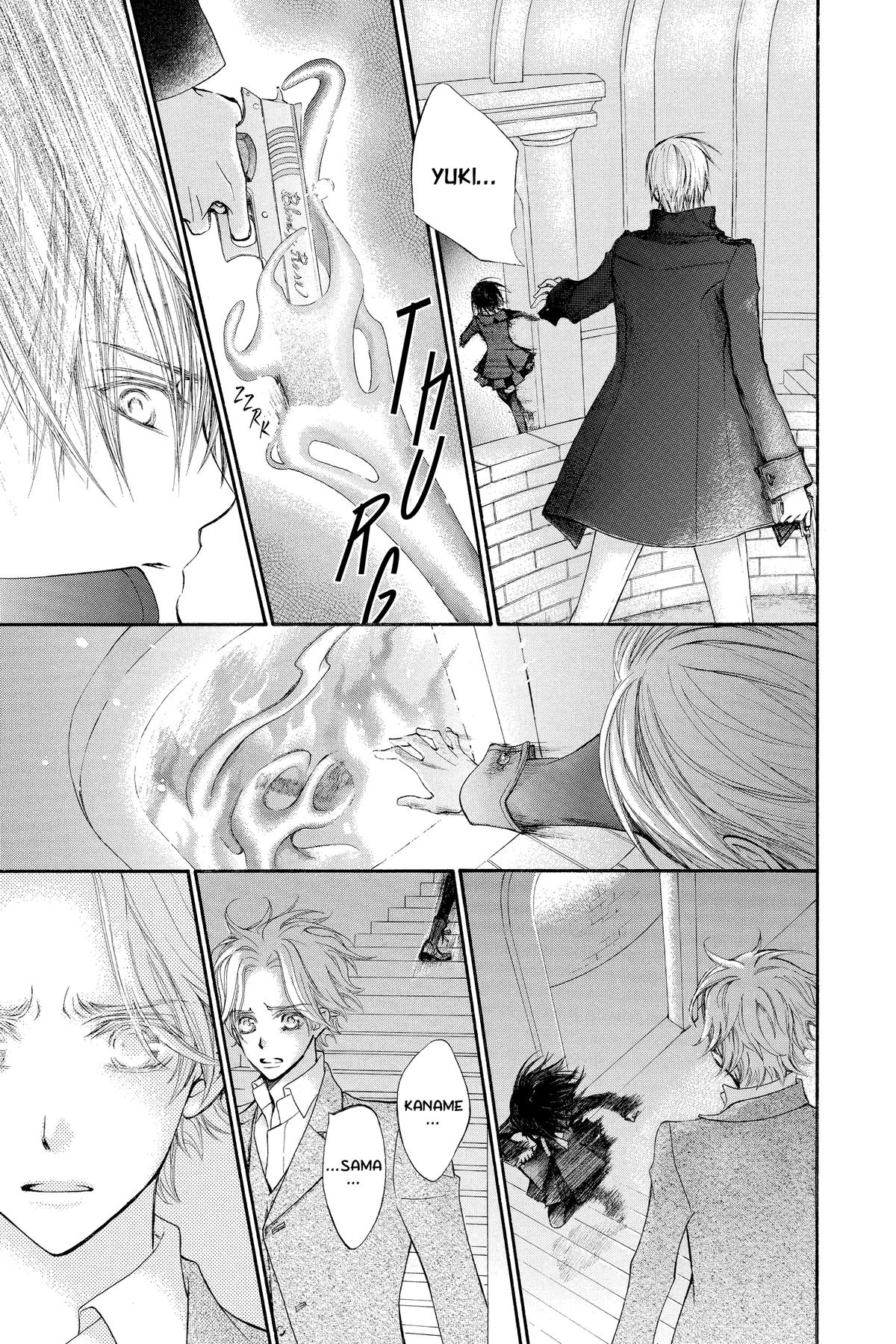 Vampire Knight Night 93 24